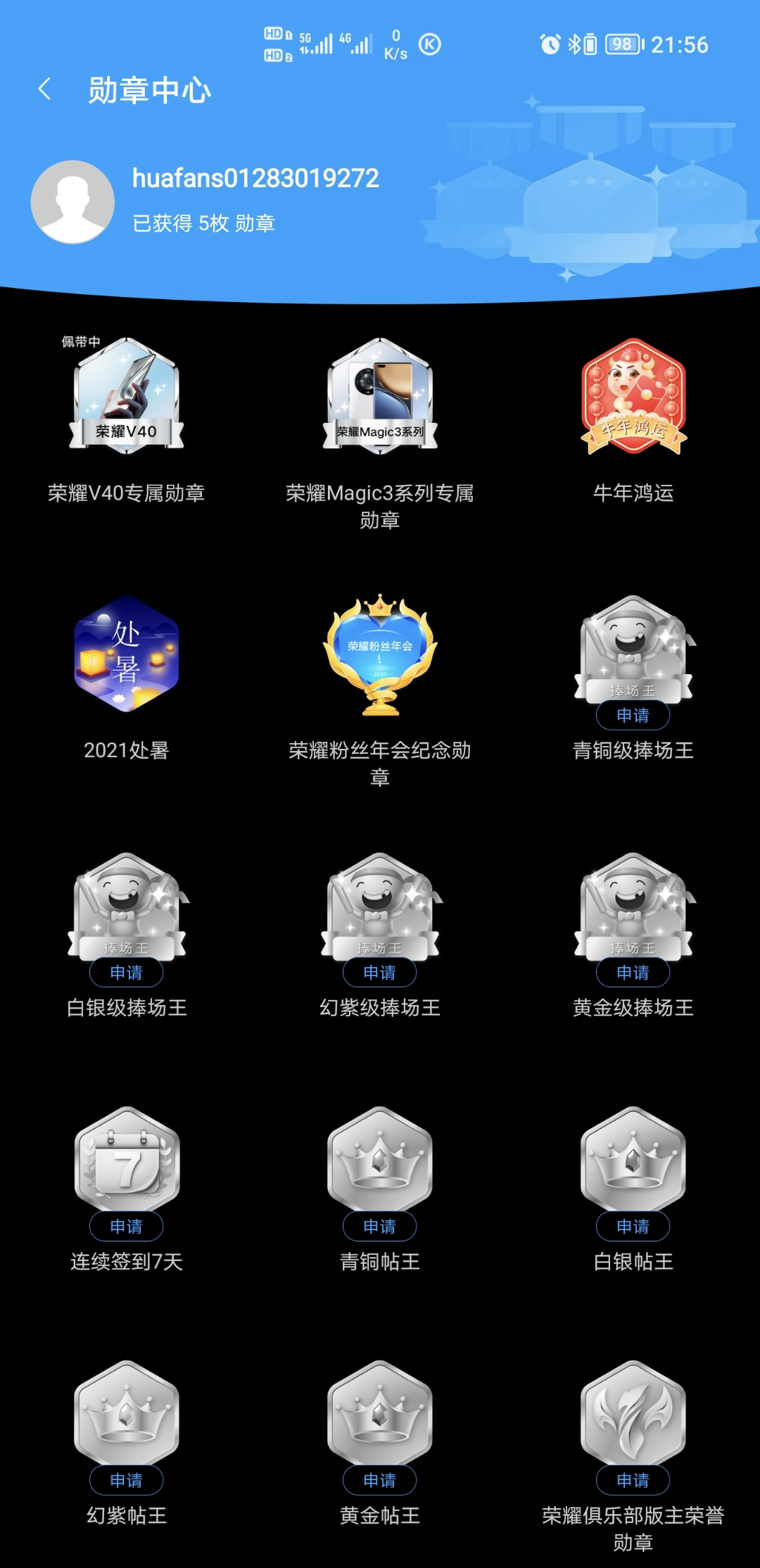 Screenshot_20210829_215640.jpg