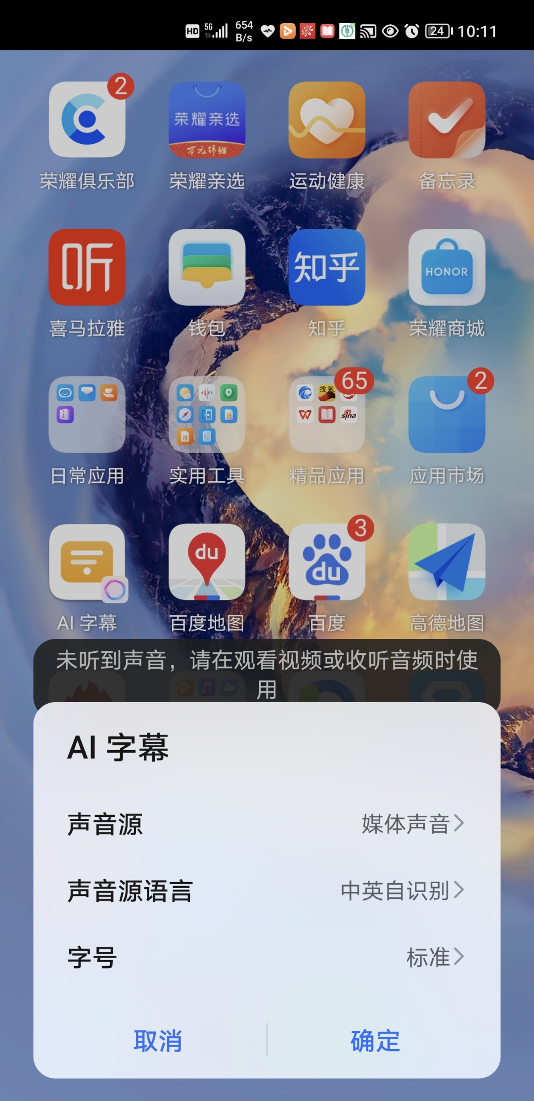 Screenshot_20210829_221110.jpg