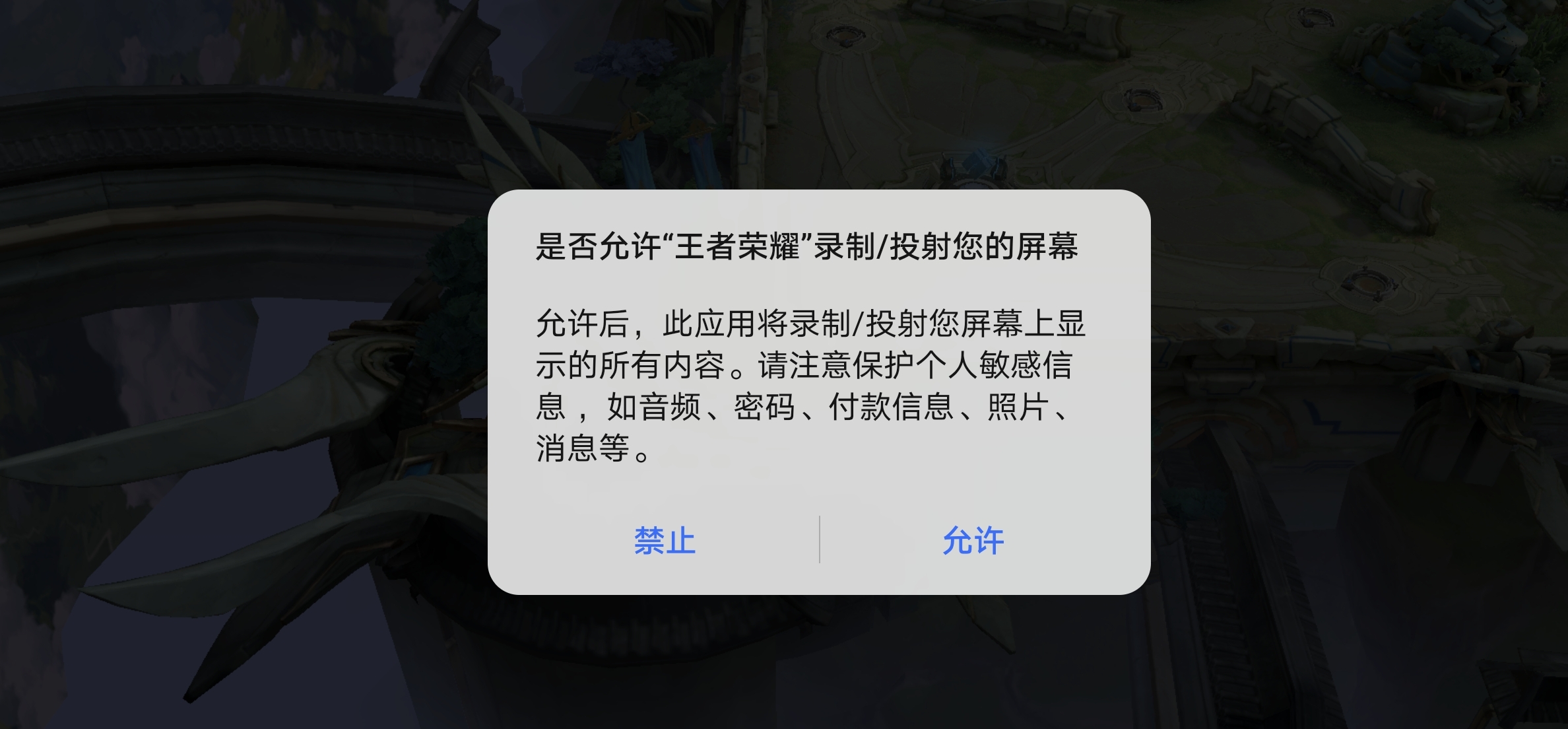 Screenshot_20210829_211923.jpg