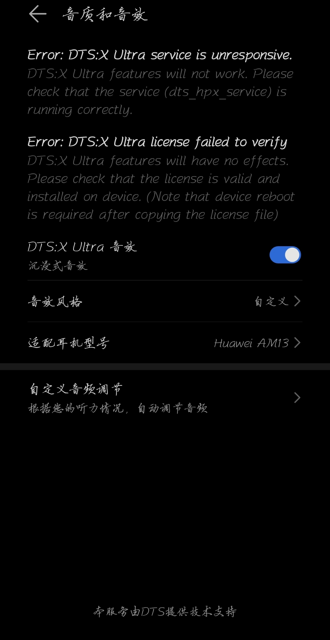 Screenshot_20210829_232953.jpg
