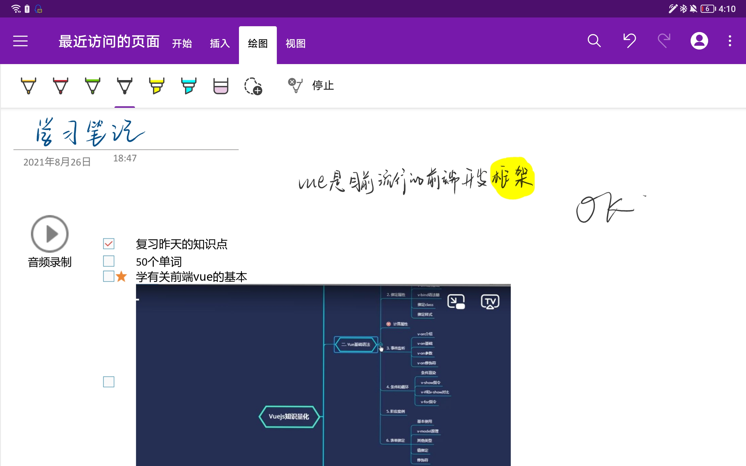 Screenshot_20210828_161011.jpg
