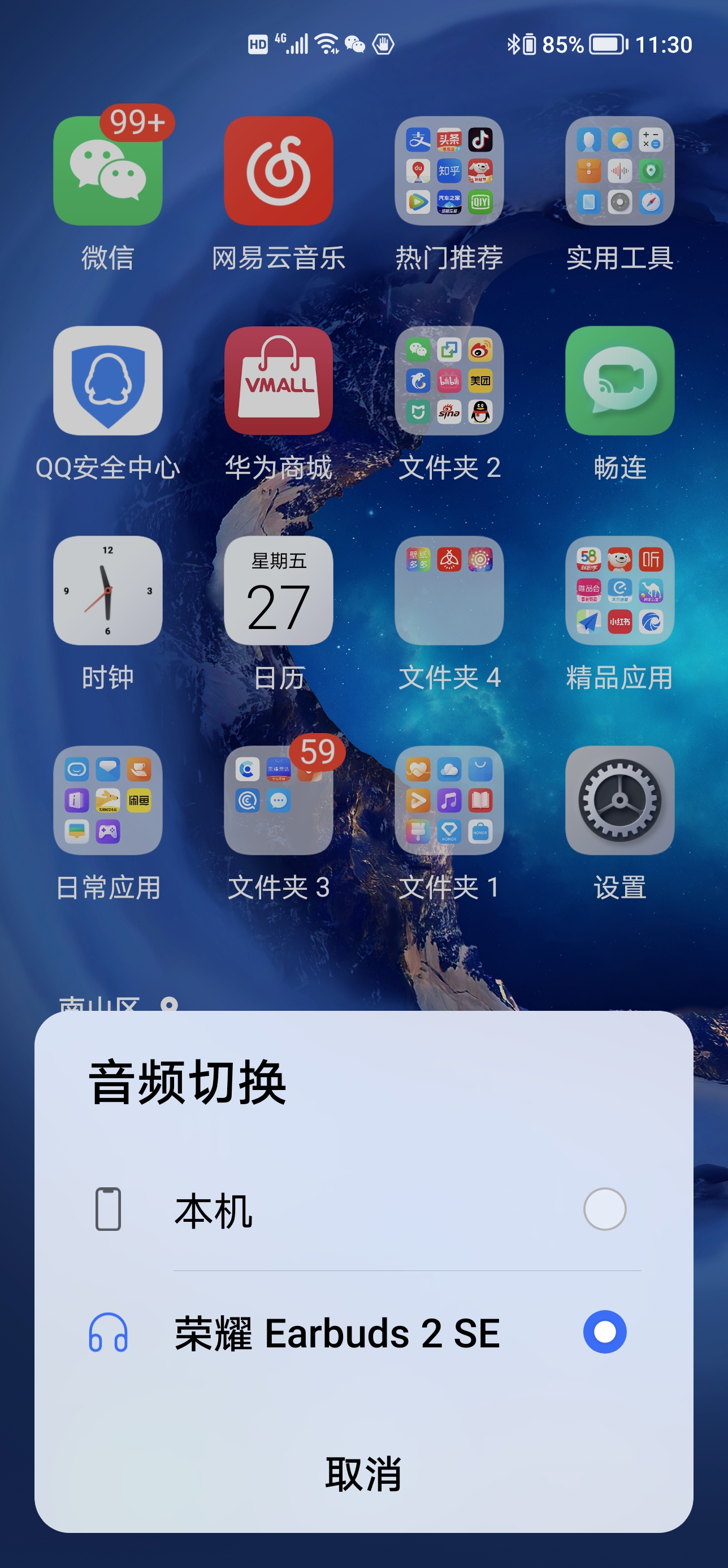 Screenshot_20210827_113038.jpg