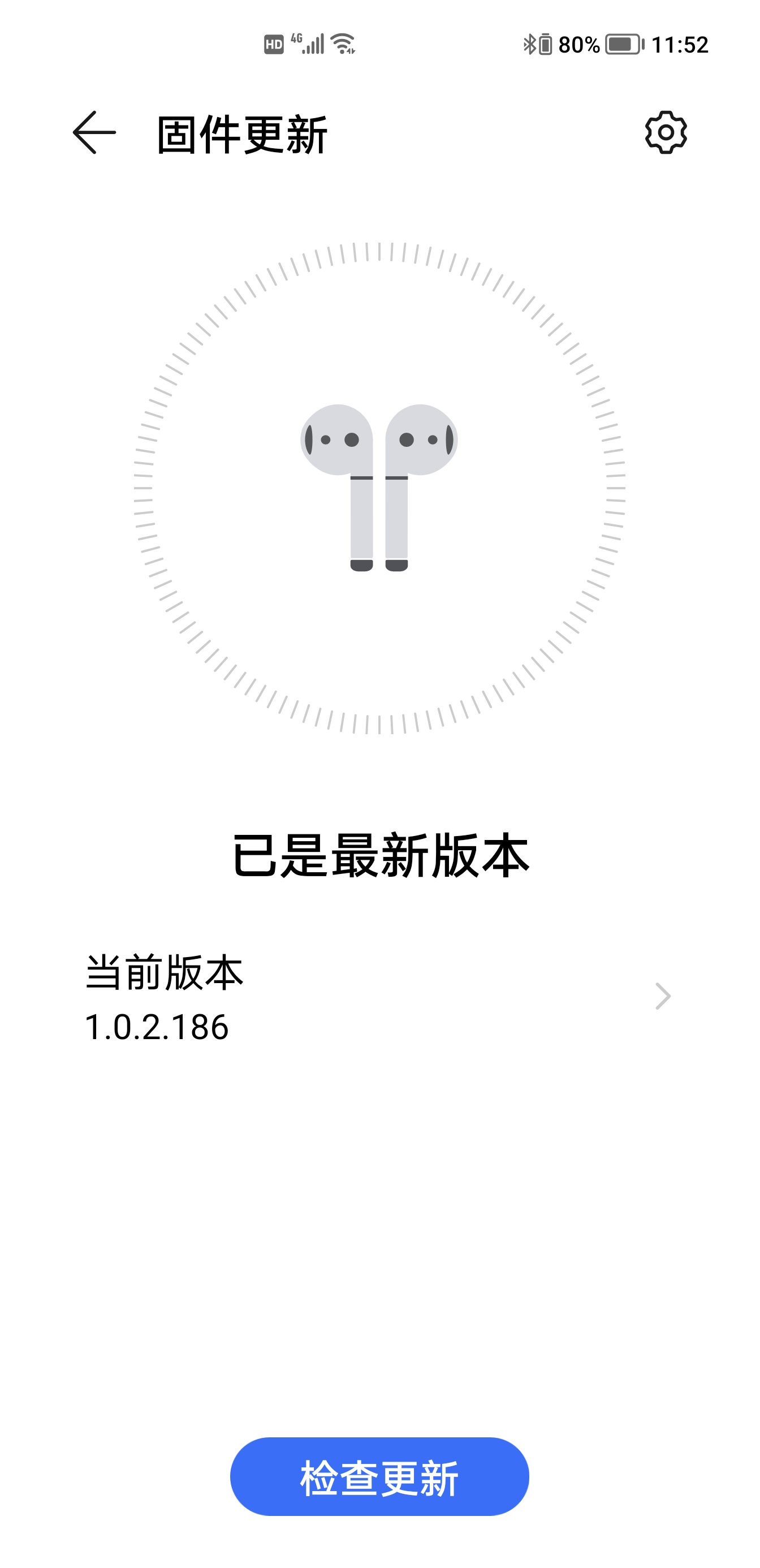 Screenshot_20210827_115211.jpg