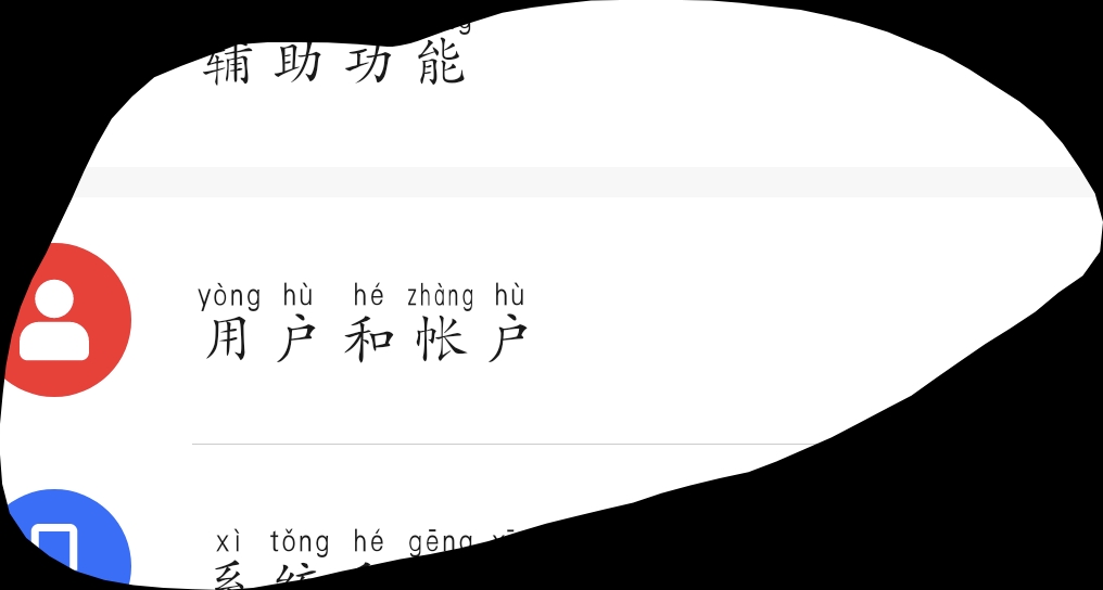 Screenshot_20210830_075429.png