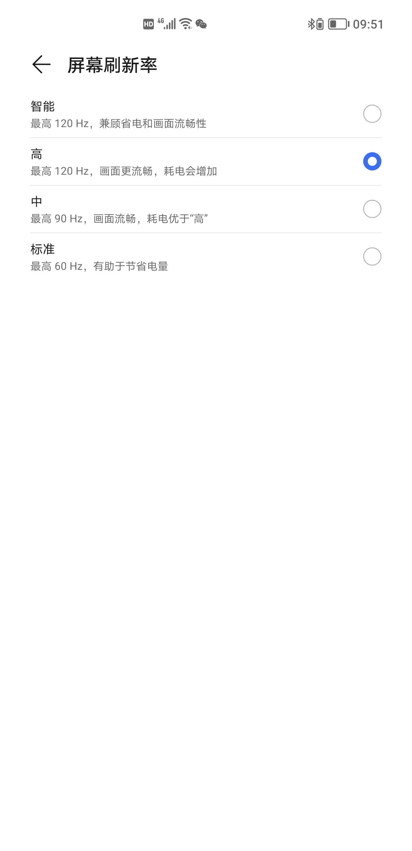 Screenshot_20210830_095139.jpg