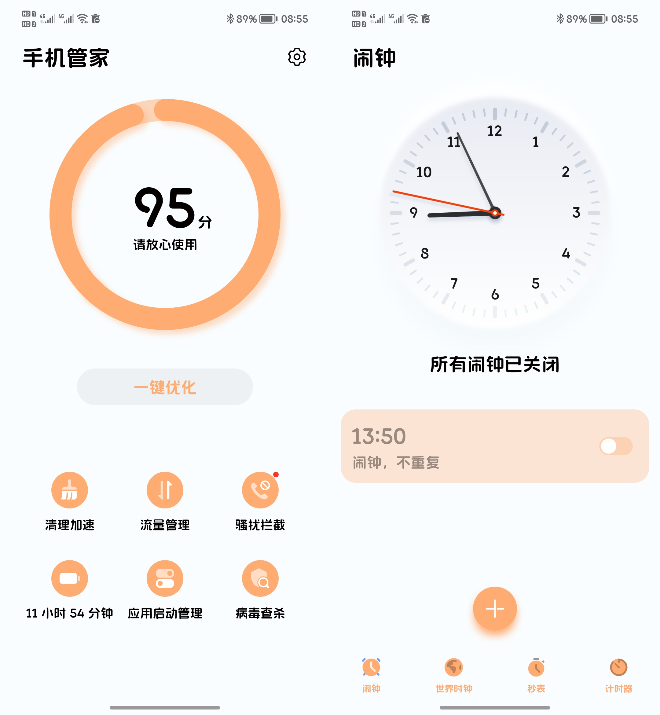 圆1.png