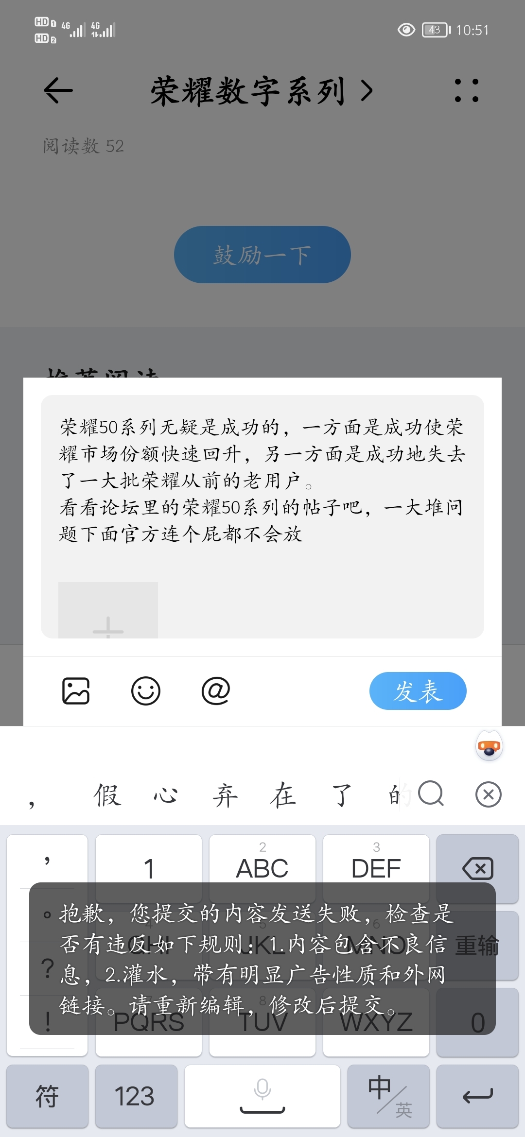 Screenshot_20210830_105133.jpg
