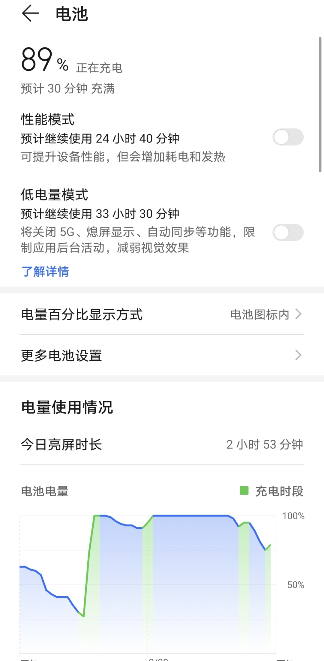 Screenshot_20210830_115301.jpg