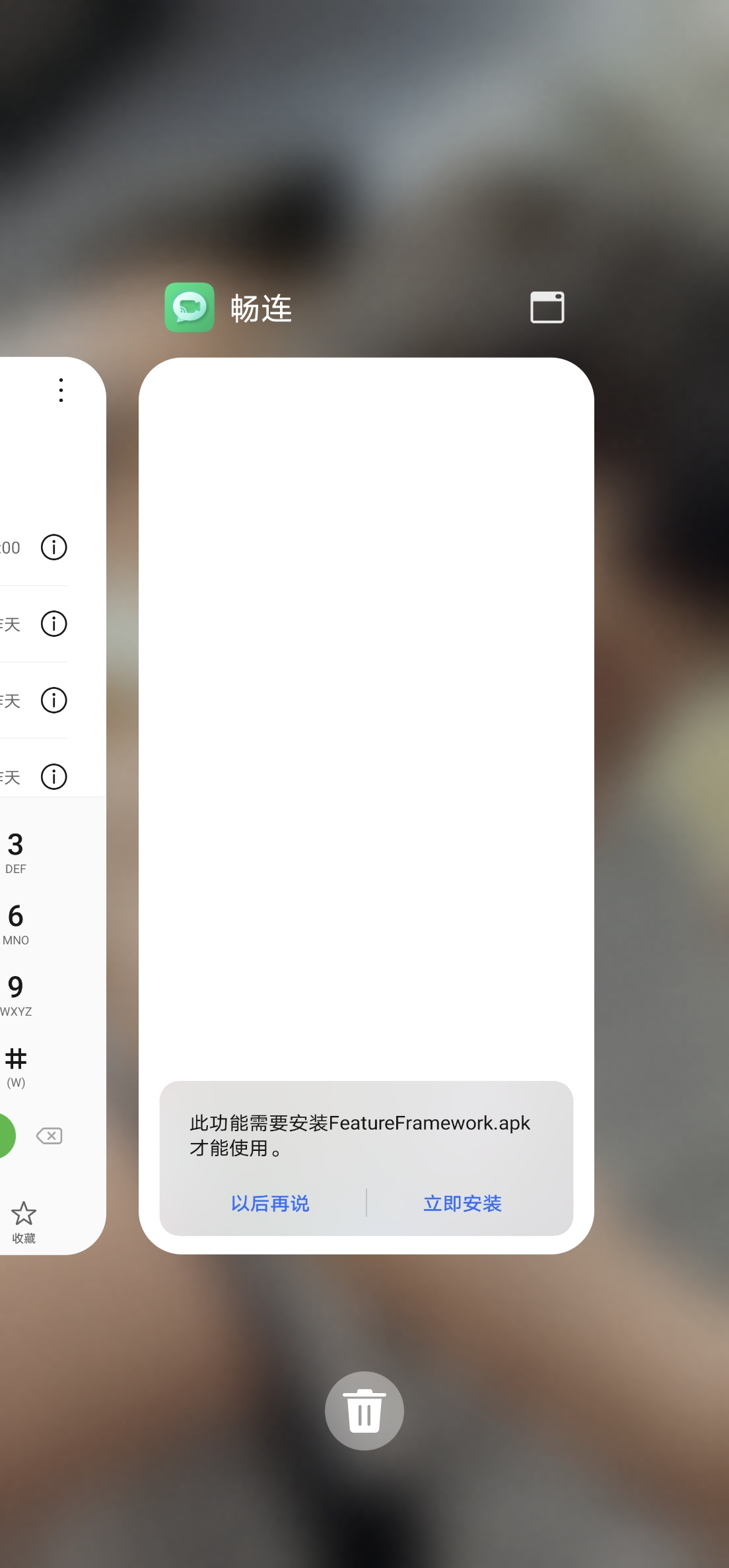 Screenshot_20210830_115611.jpg