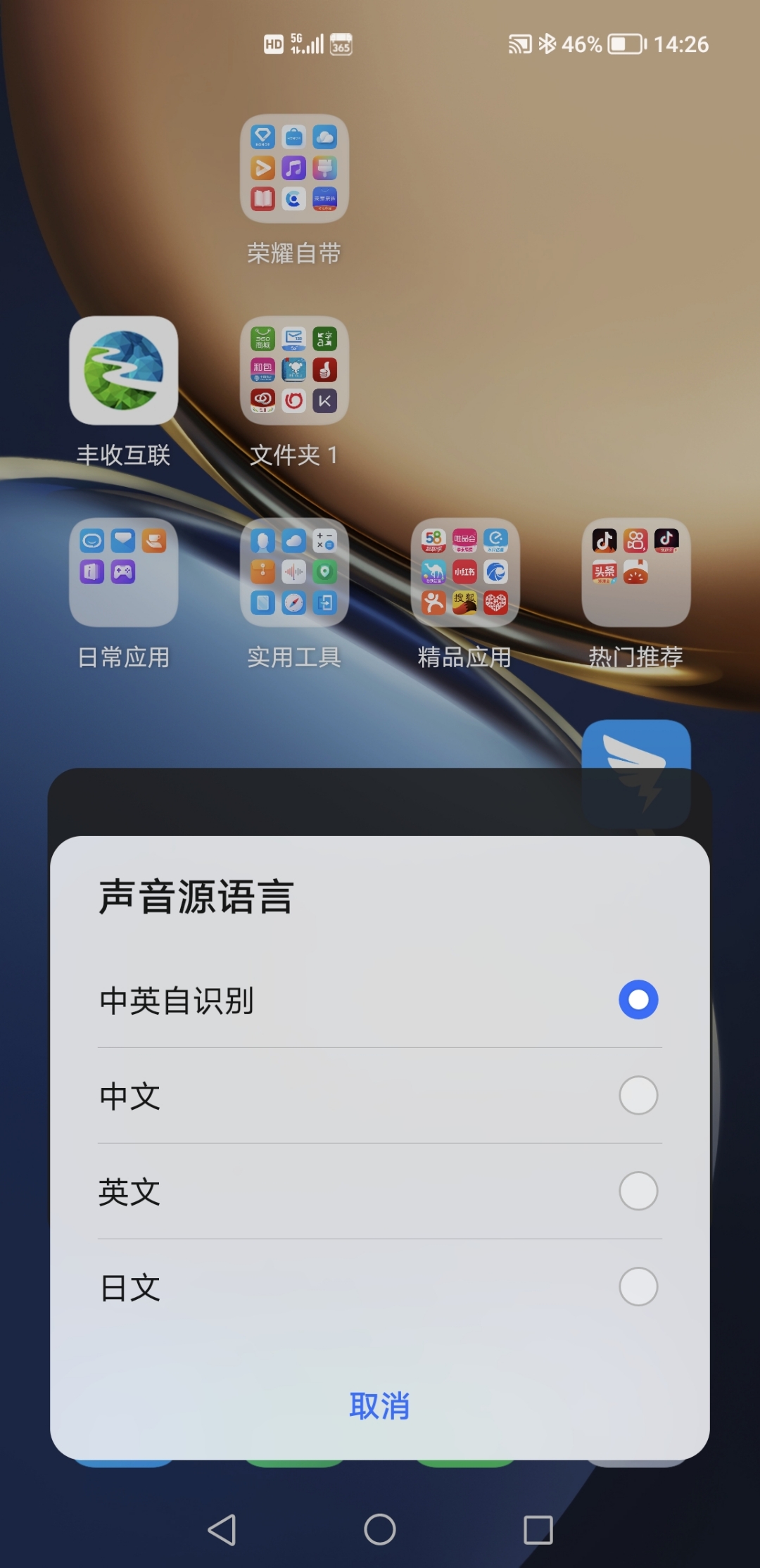 Screenshot_20210830_142641.jpg