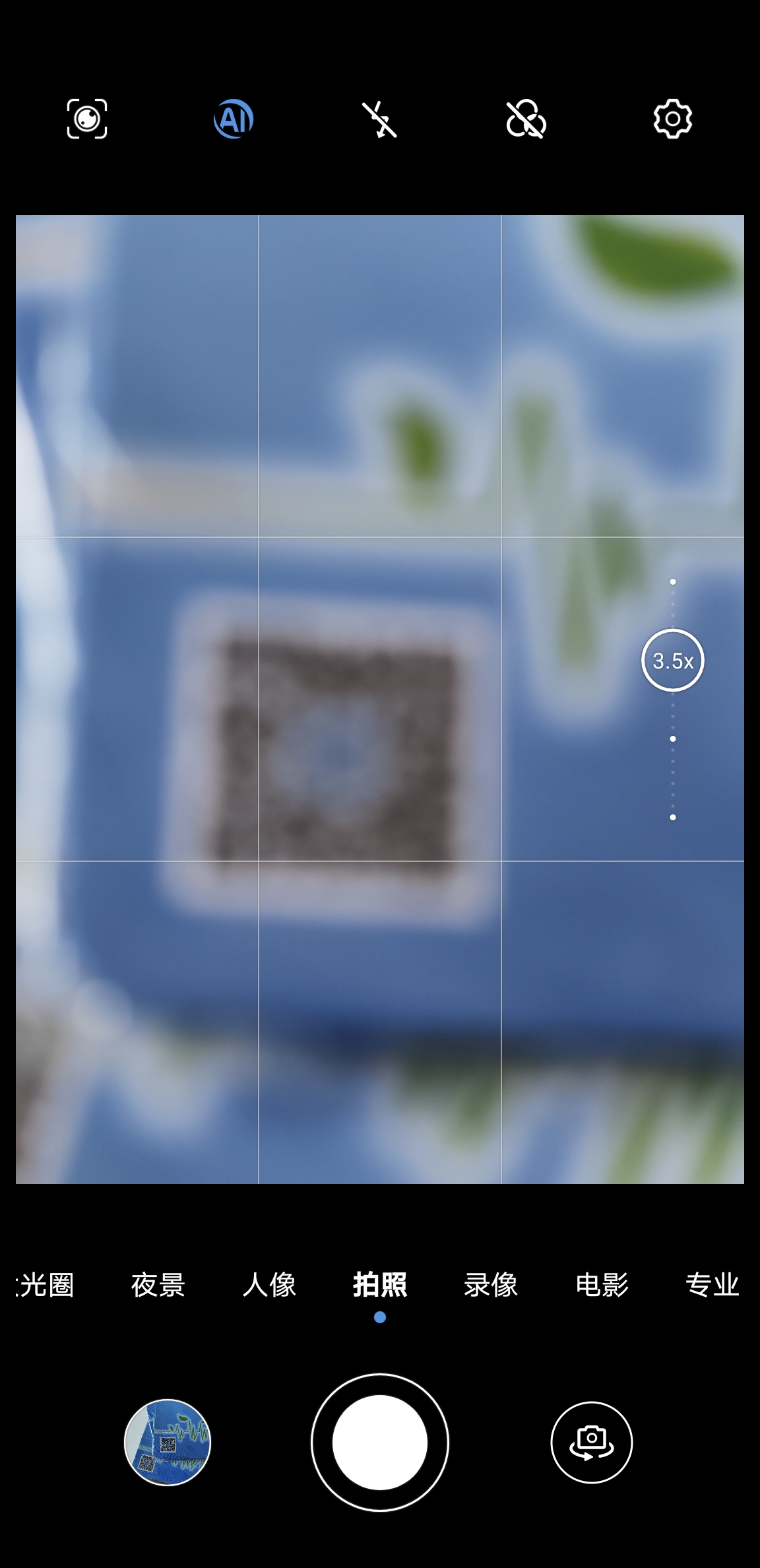 Screenshot_20210830_153812.jpg