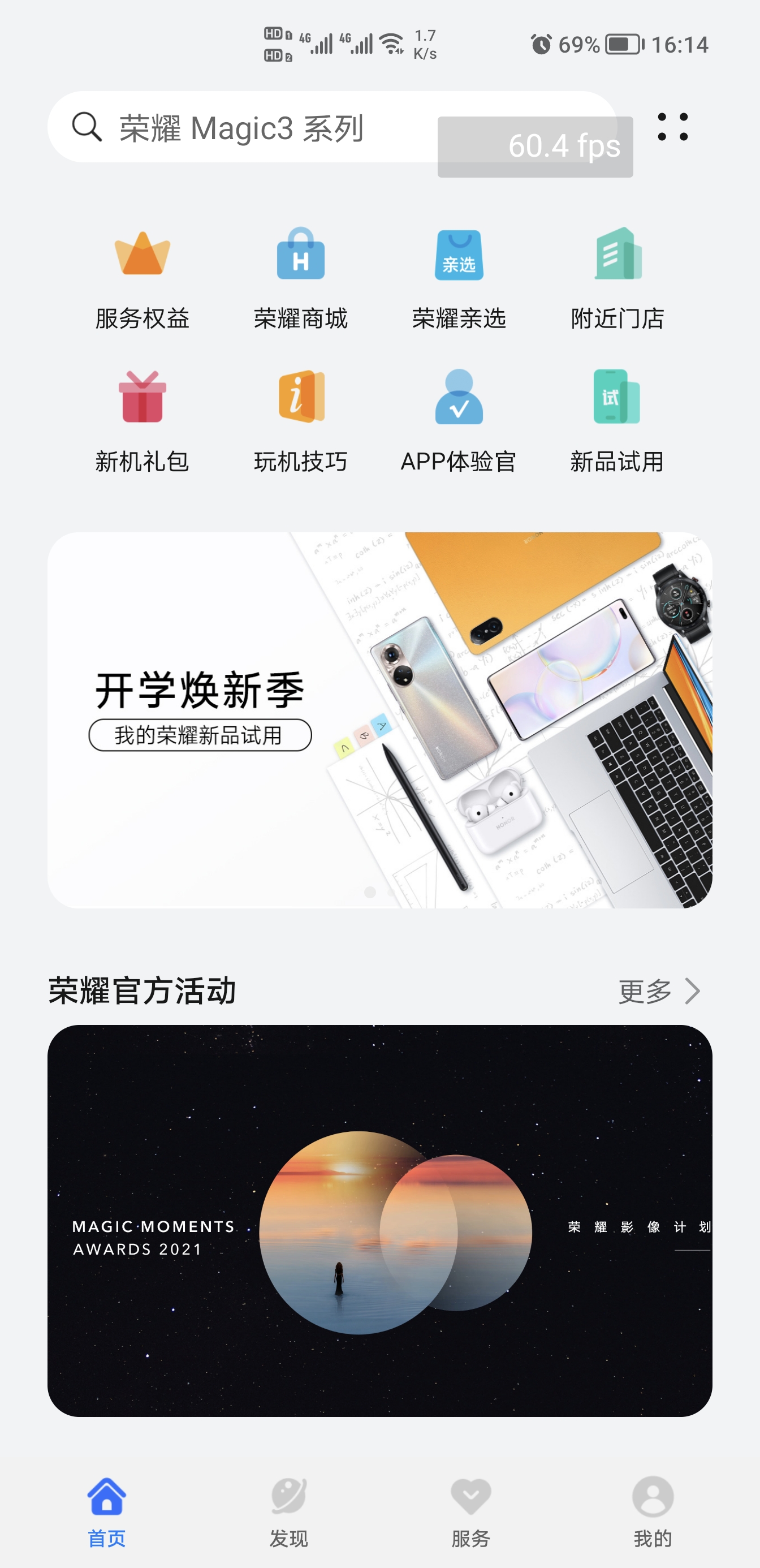 Screenshot_20210830_161434.jpg
