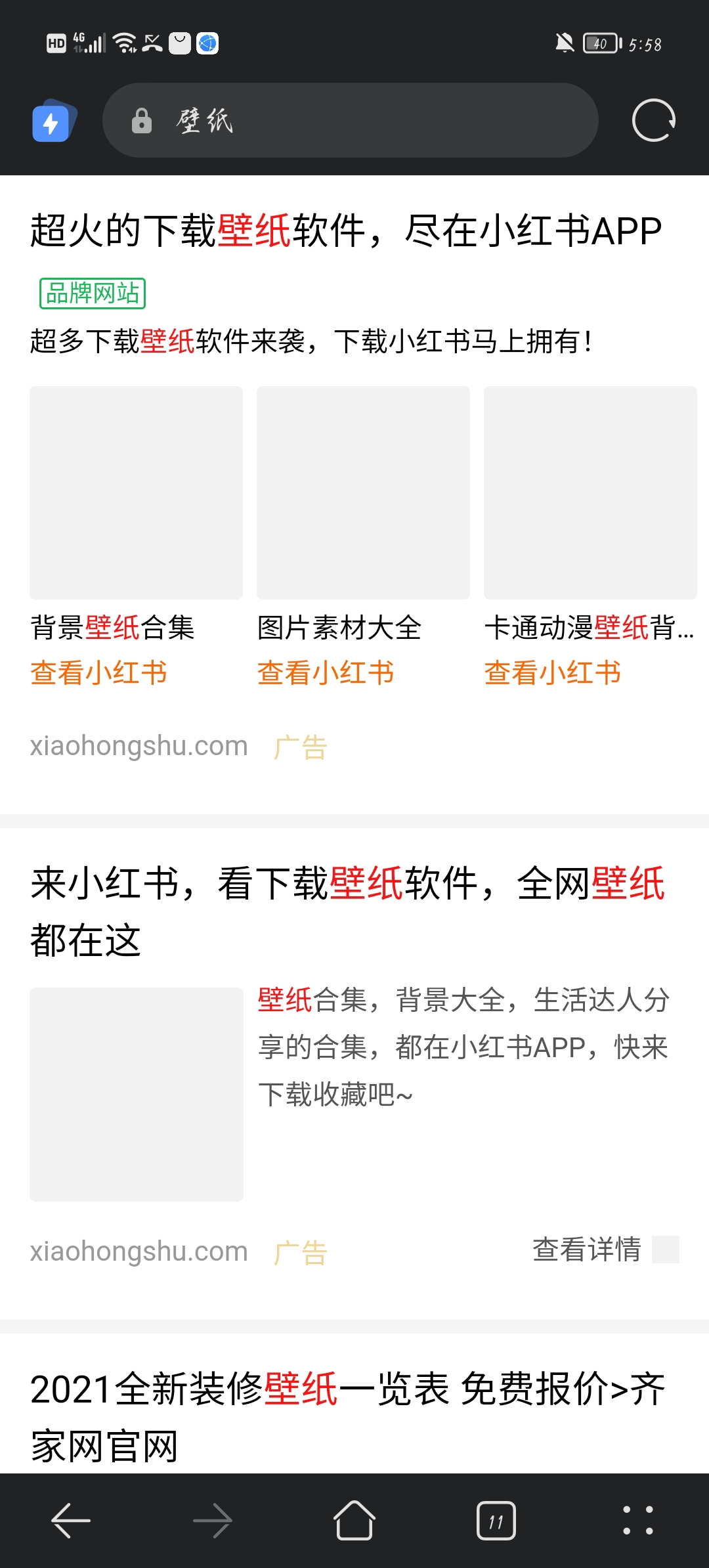 Screenshot_20210830_175828.jpg