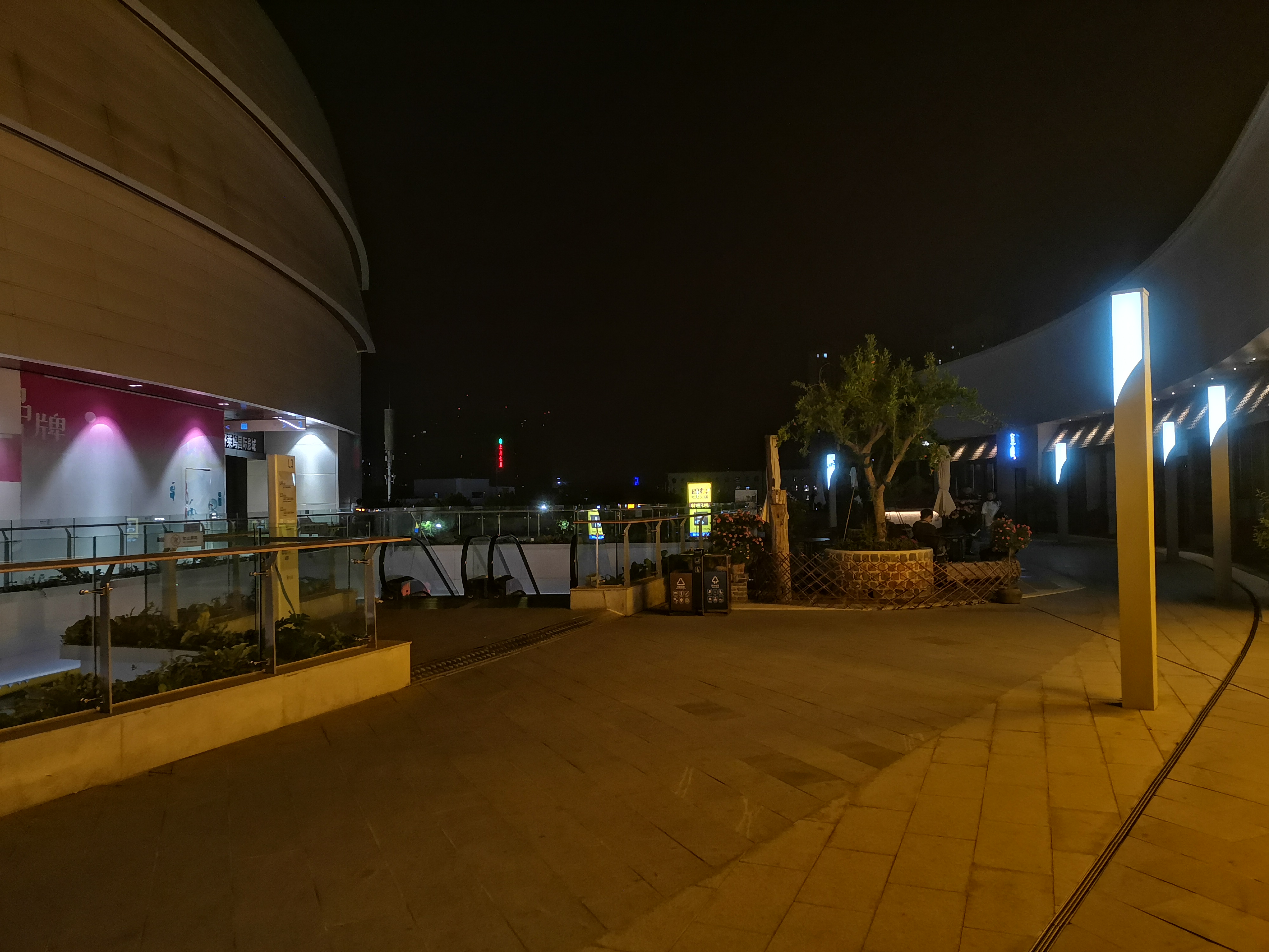 IMG_20210504_233535.jpg