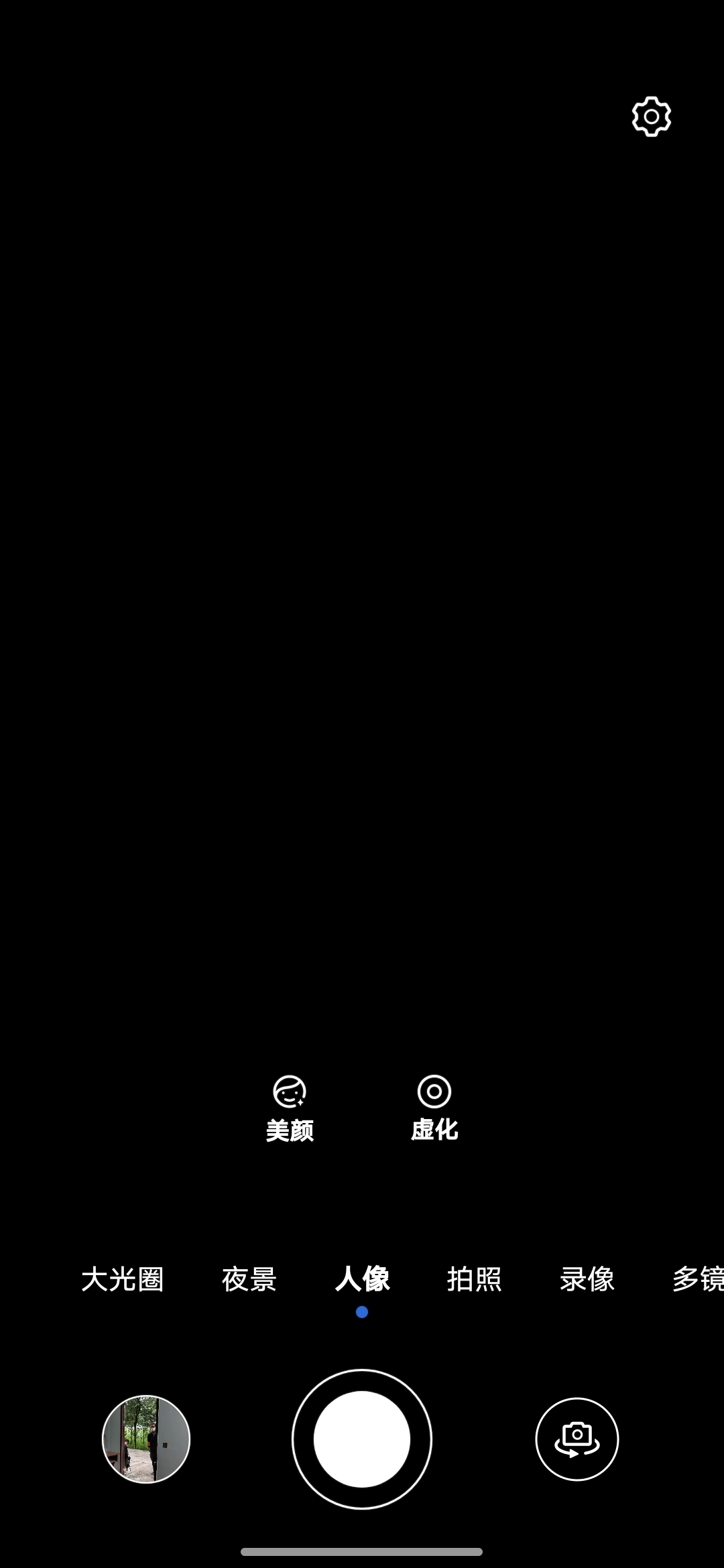 Screenshot_20210830_184728.jpg