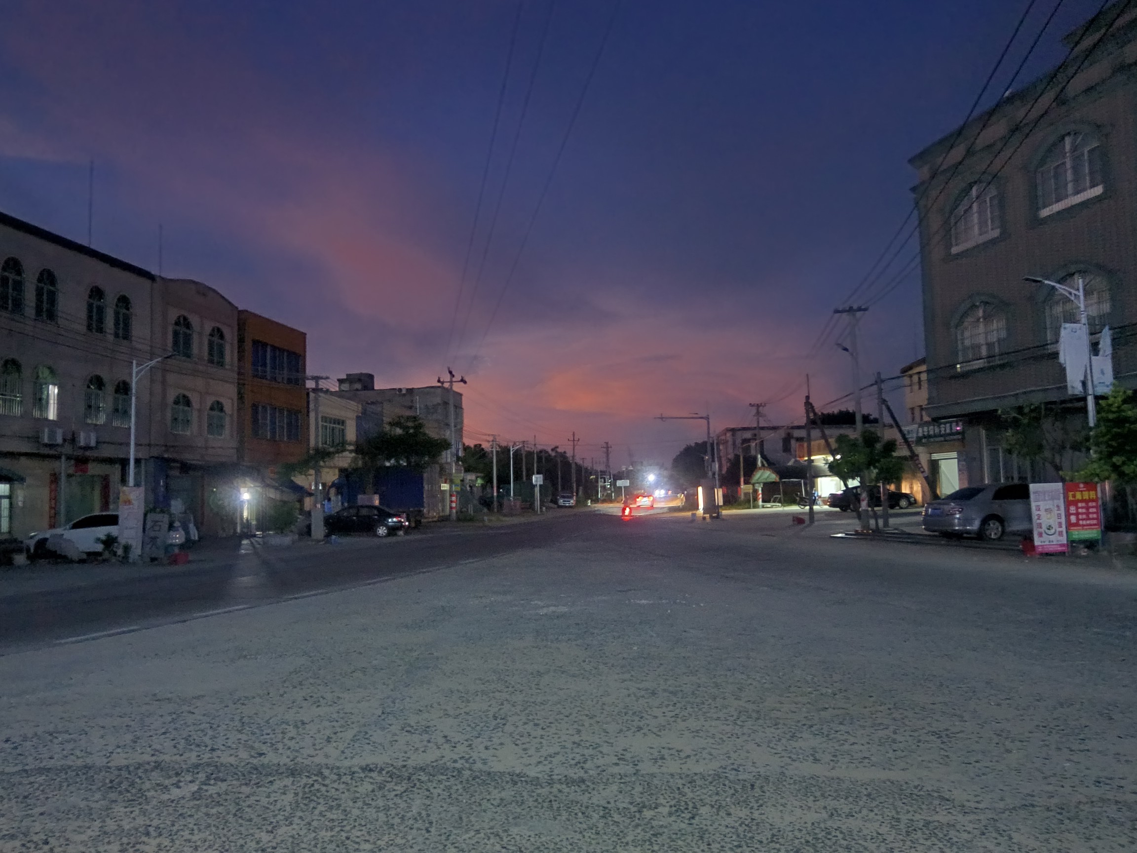 IMG_20210830_192945.jpg