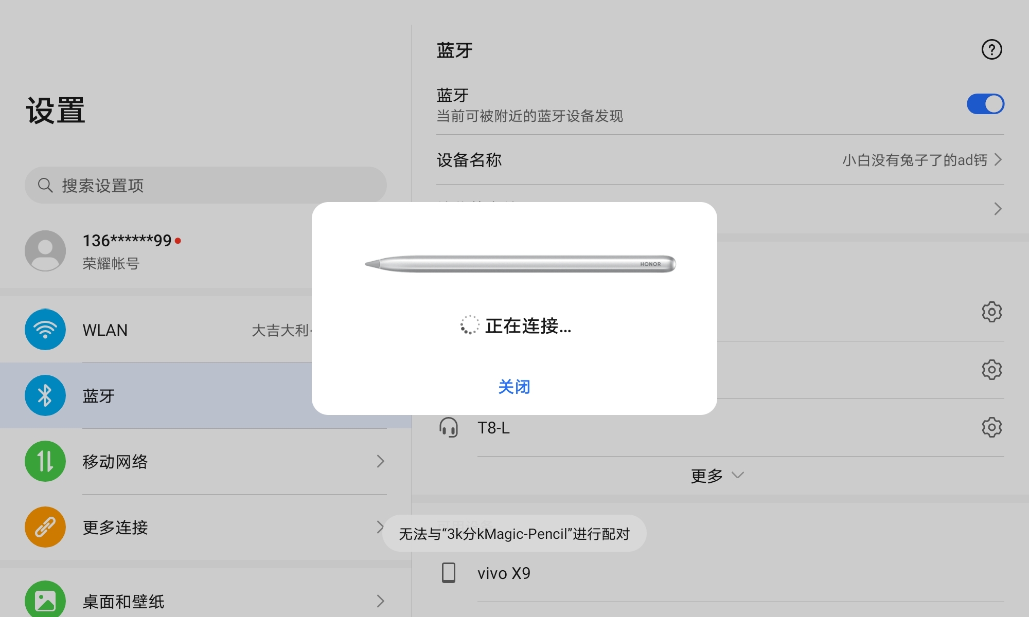 Screenshot_20210830_222415.jpg
