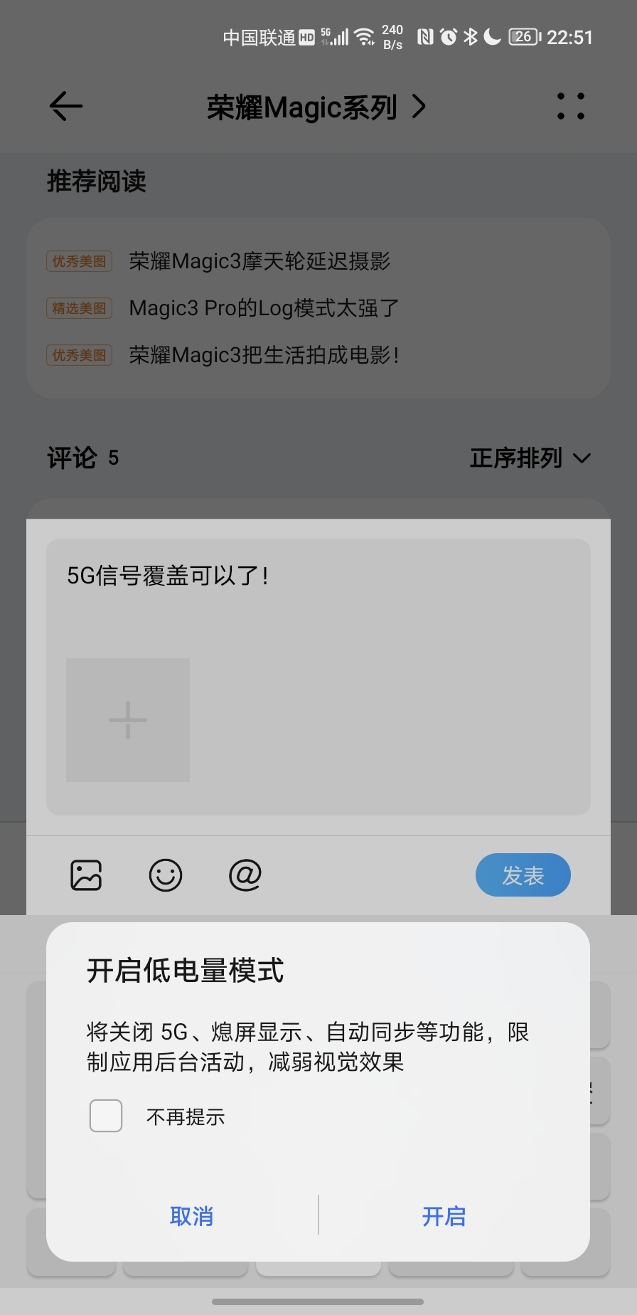 Screenshot_20210830_225141.jpg