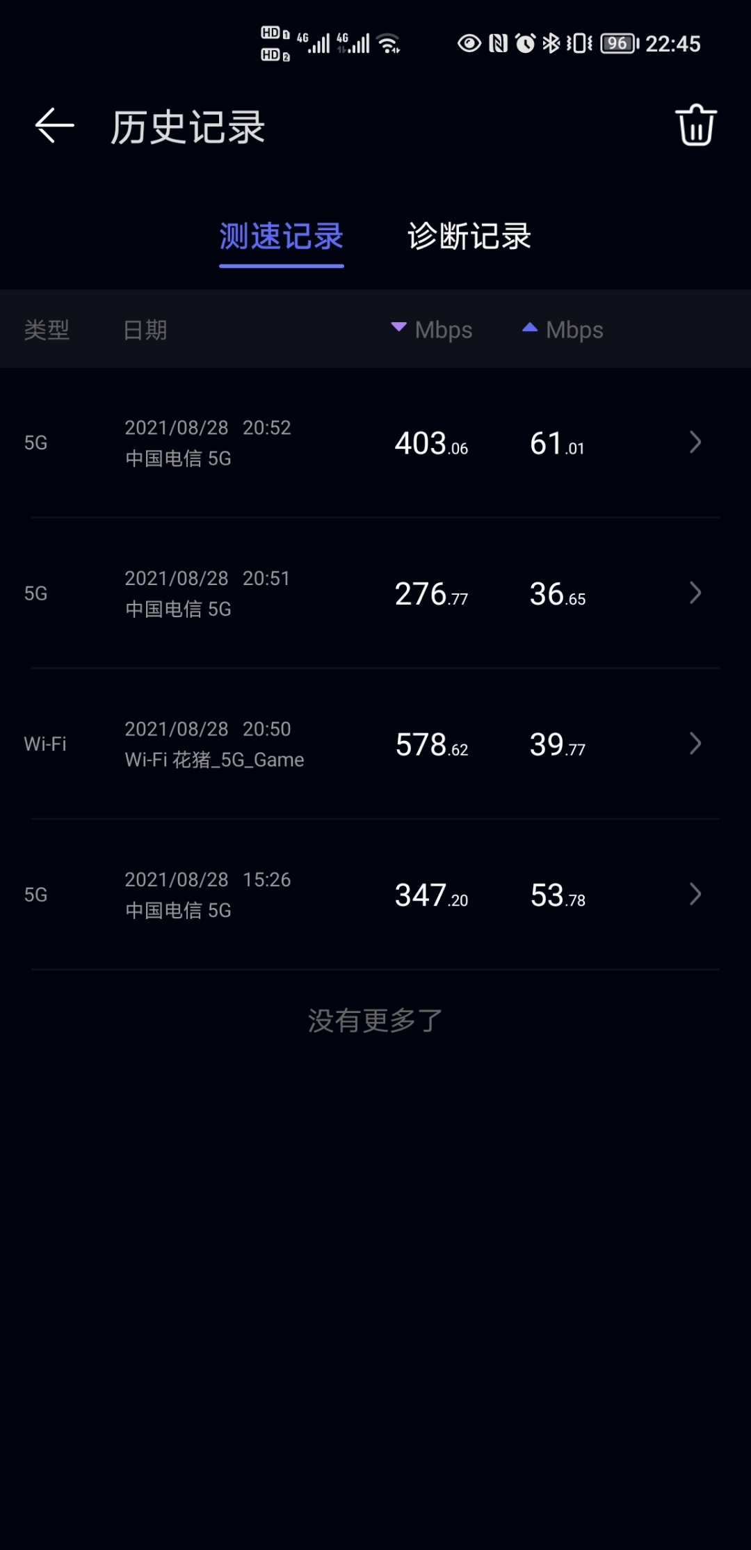 Screenshot_20210828_224511.jpg