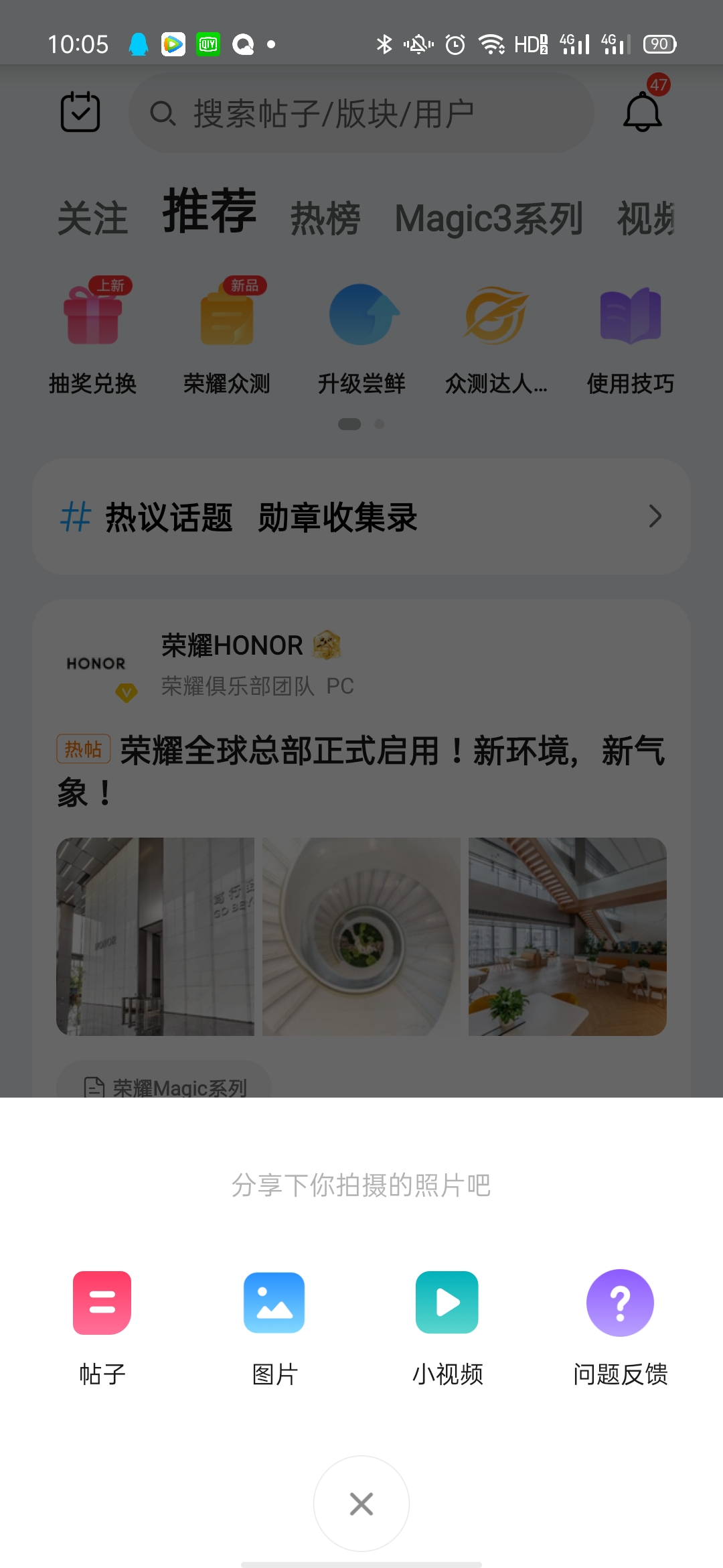 Screenshot_2021-08-31-10-05-43-26_95b9a7428e6273169893b088ded8380d.jpg
