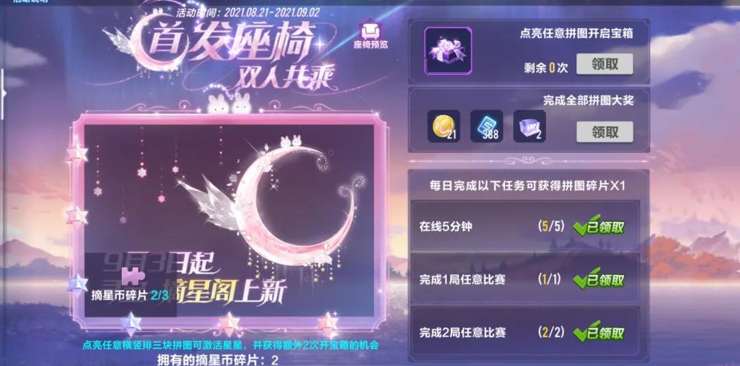 微信图片_20210831101416.jpg