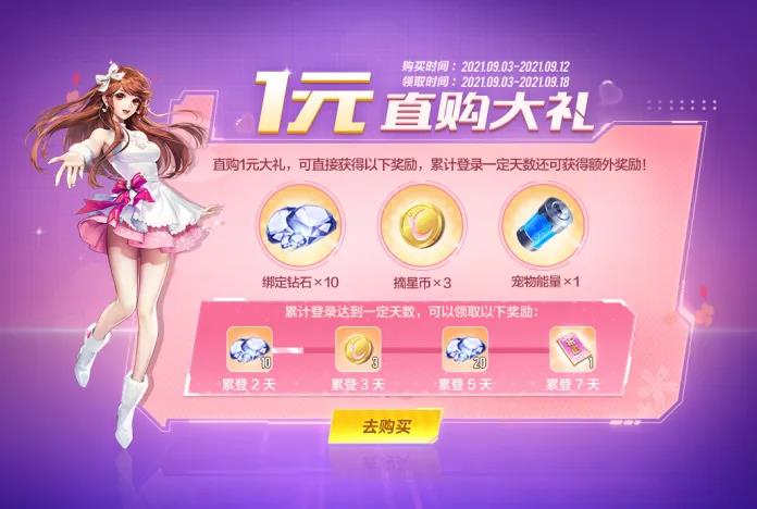 微信图片_20210831101428.jpg