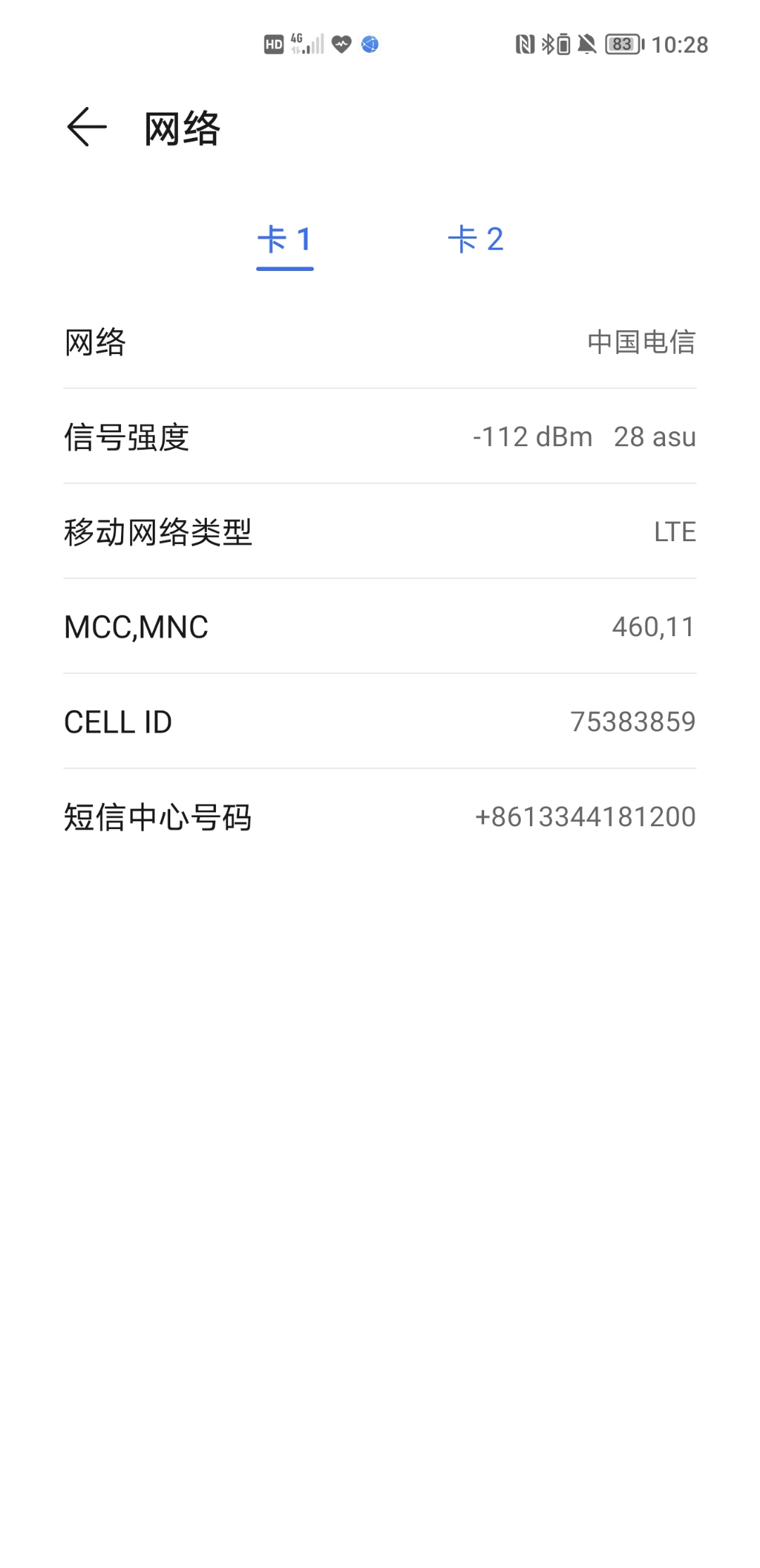 Screenshot_20210831_102841.jpg