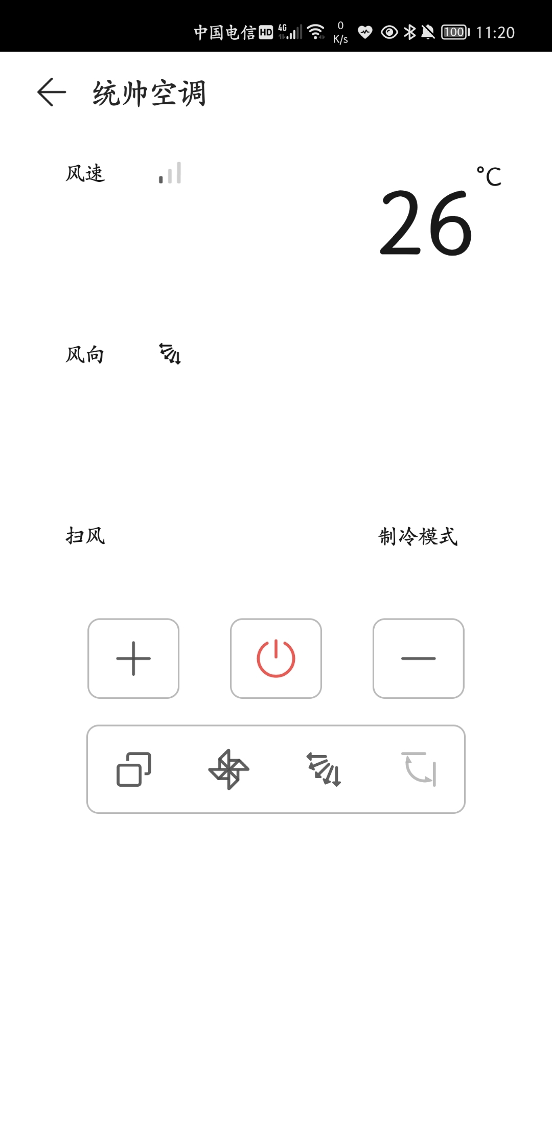 Screenshot_20210830_232037.jpg
