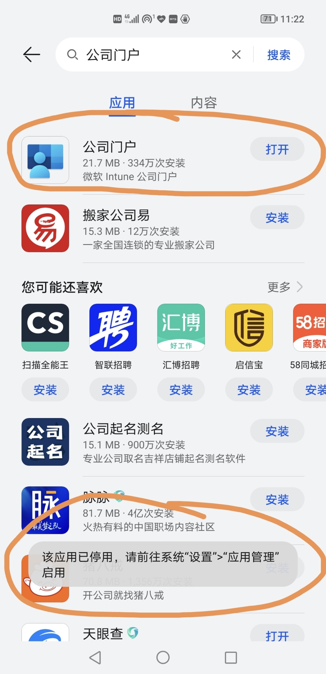 Screenshot_20210831_112310.jpg