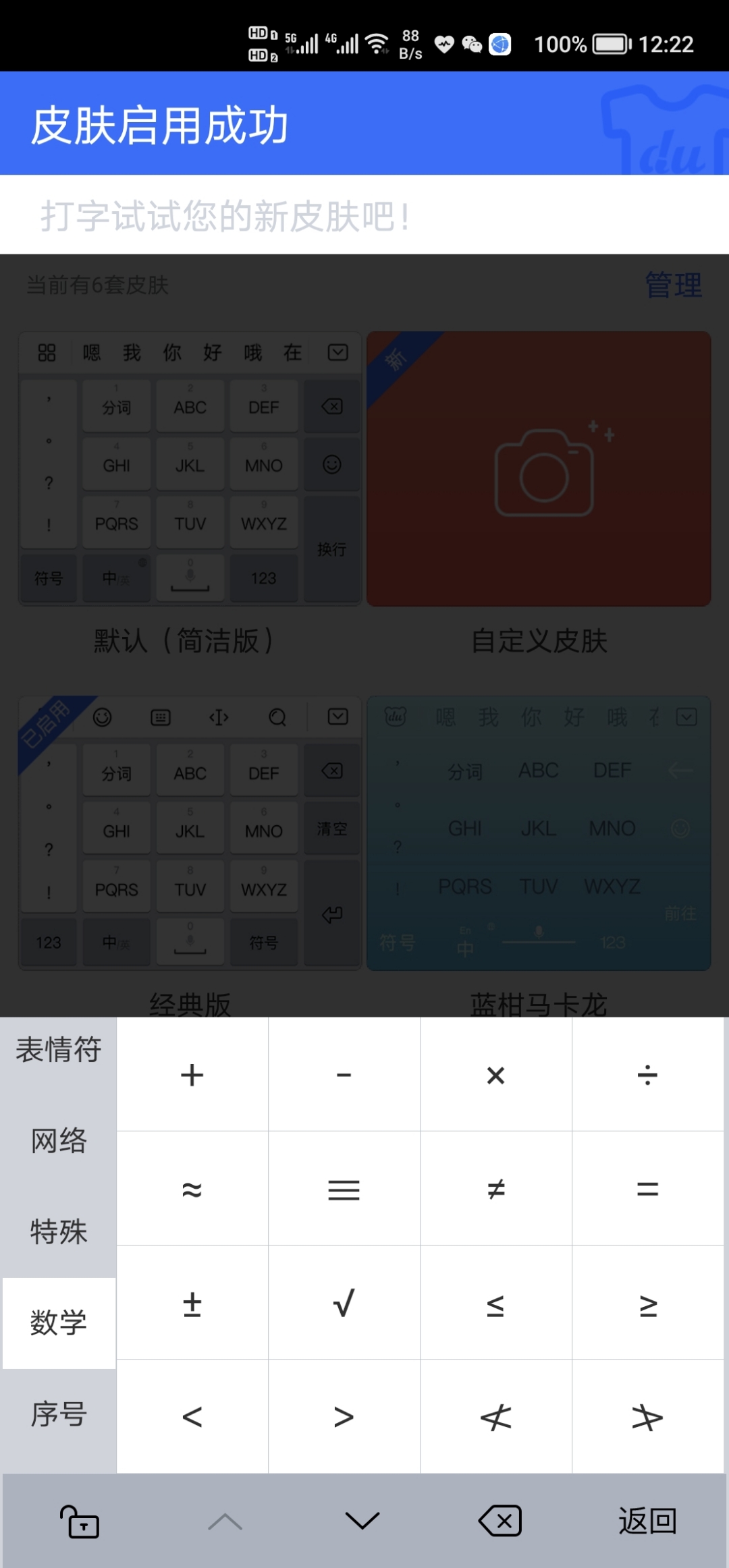 Screenshot_20210831_122206.jpg