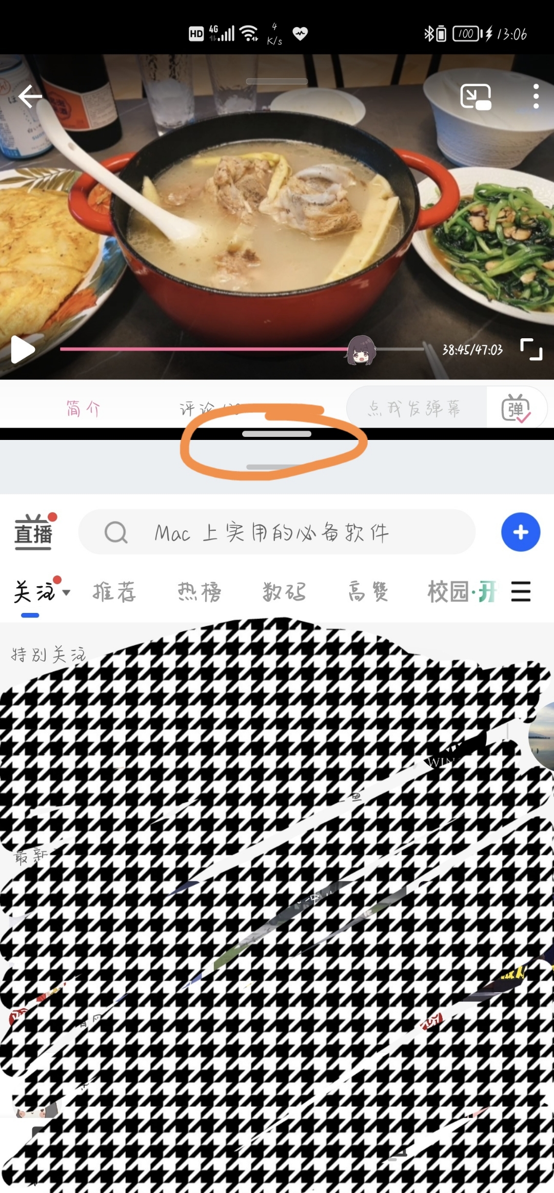 Screenshot_20210831_131220.jpg