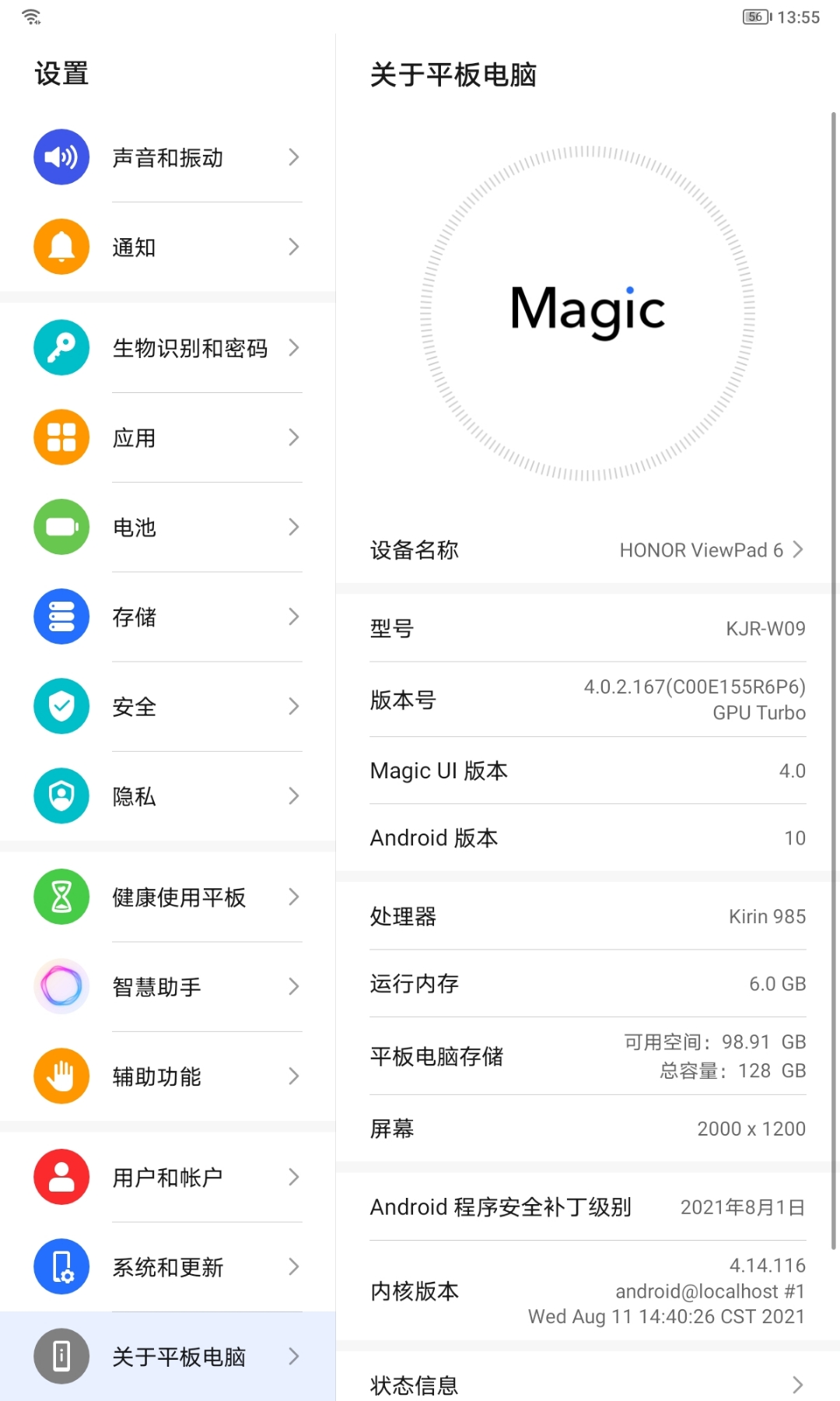 Screenshot_20210831_135530.jpg
