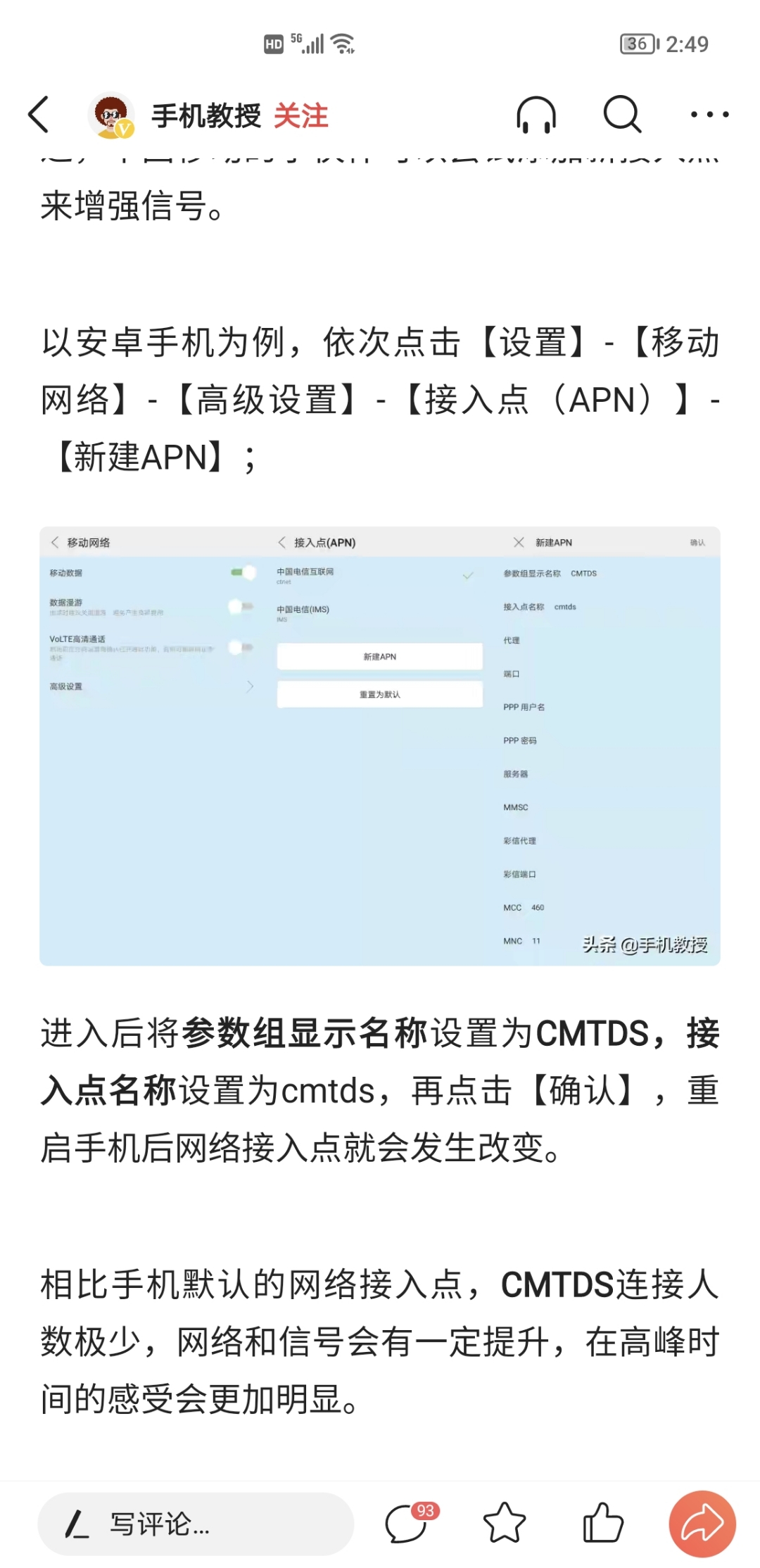 Screenshot_20210831_144922.jpg