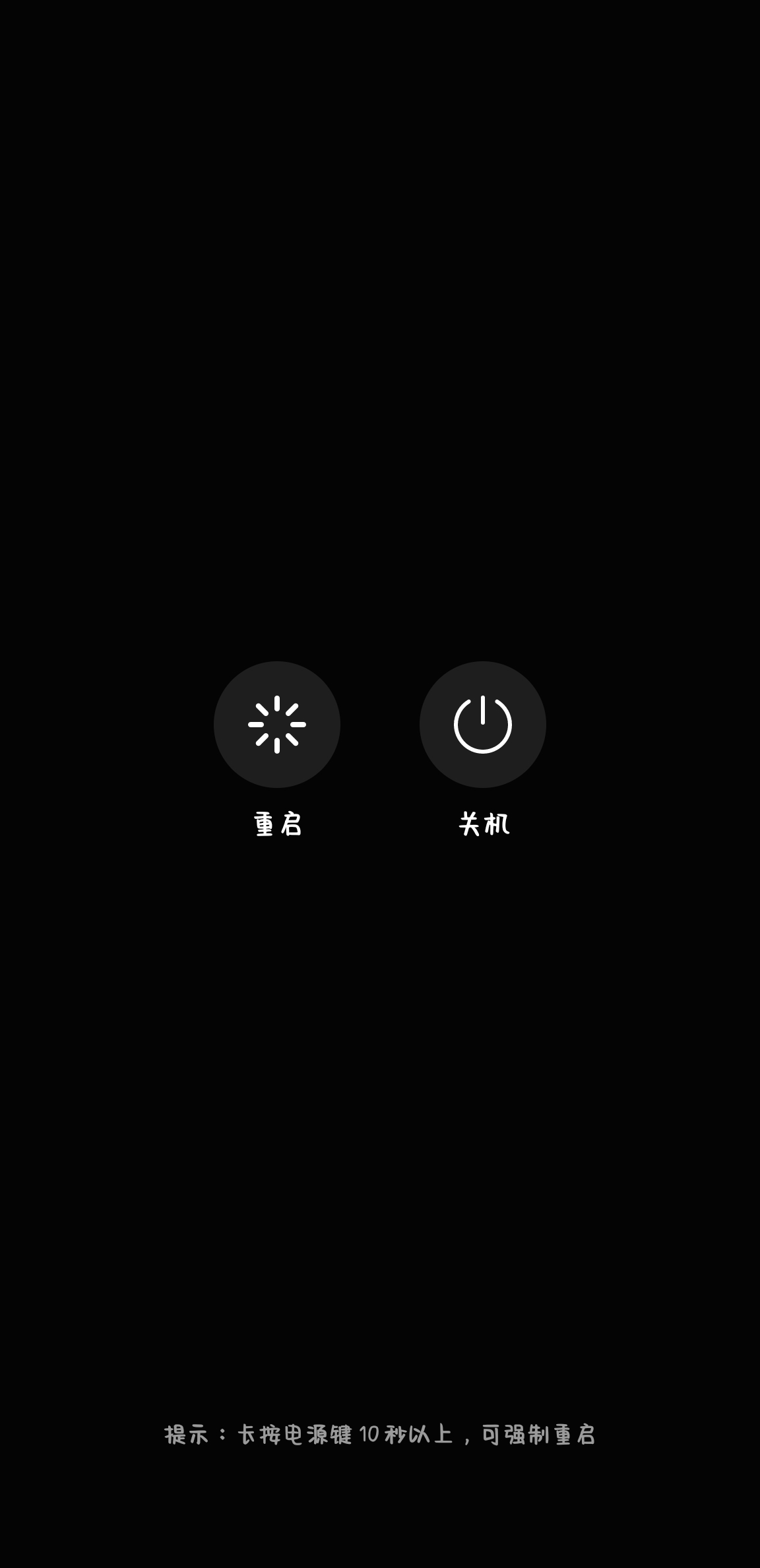 Screenshot_20210830_230911.jpg