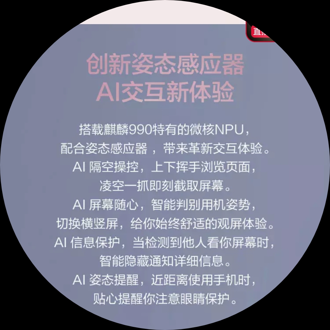 Screenshot_20210831_155532.png