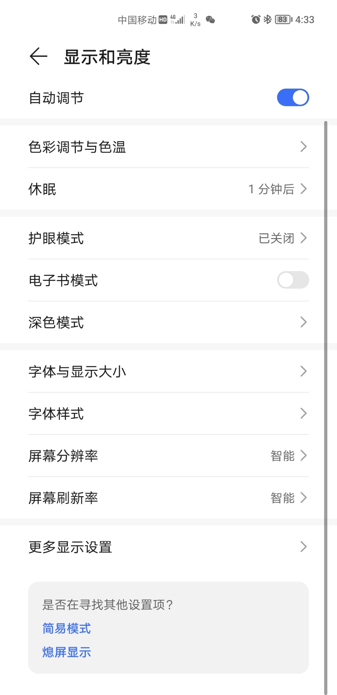 Screenshot_20210831_163342.jpg