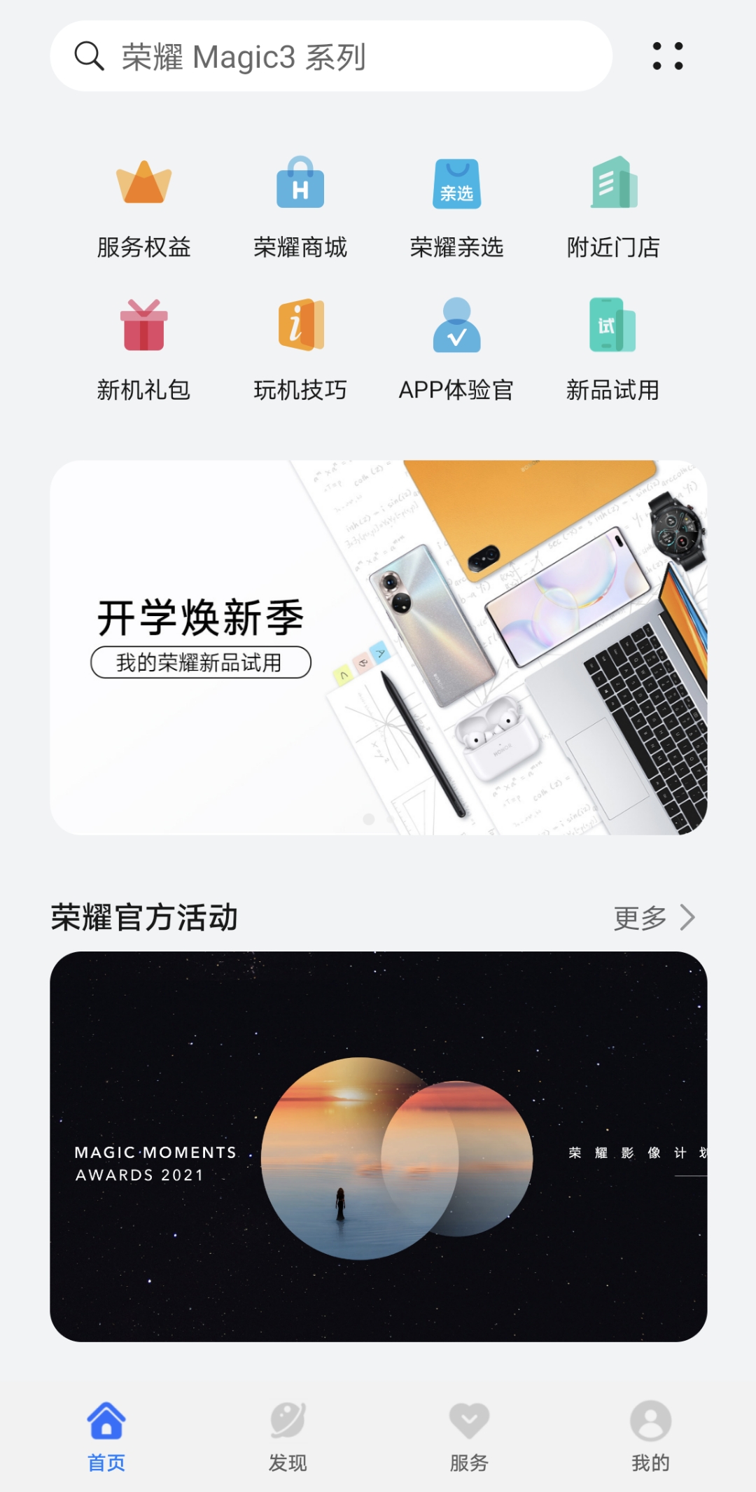 Screenshot_20210831_171300.png