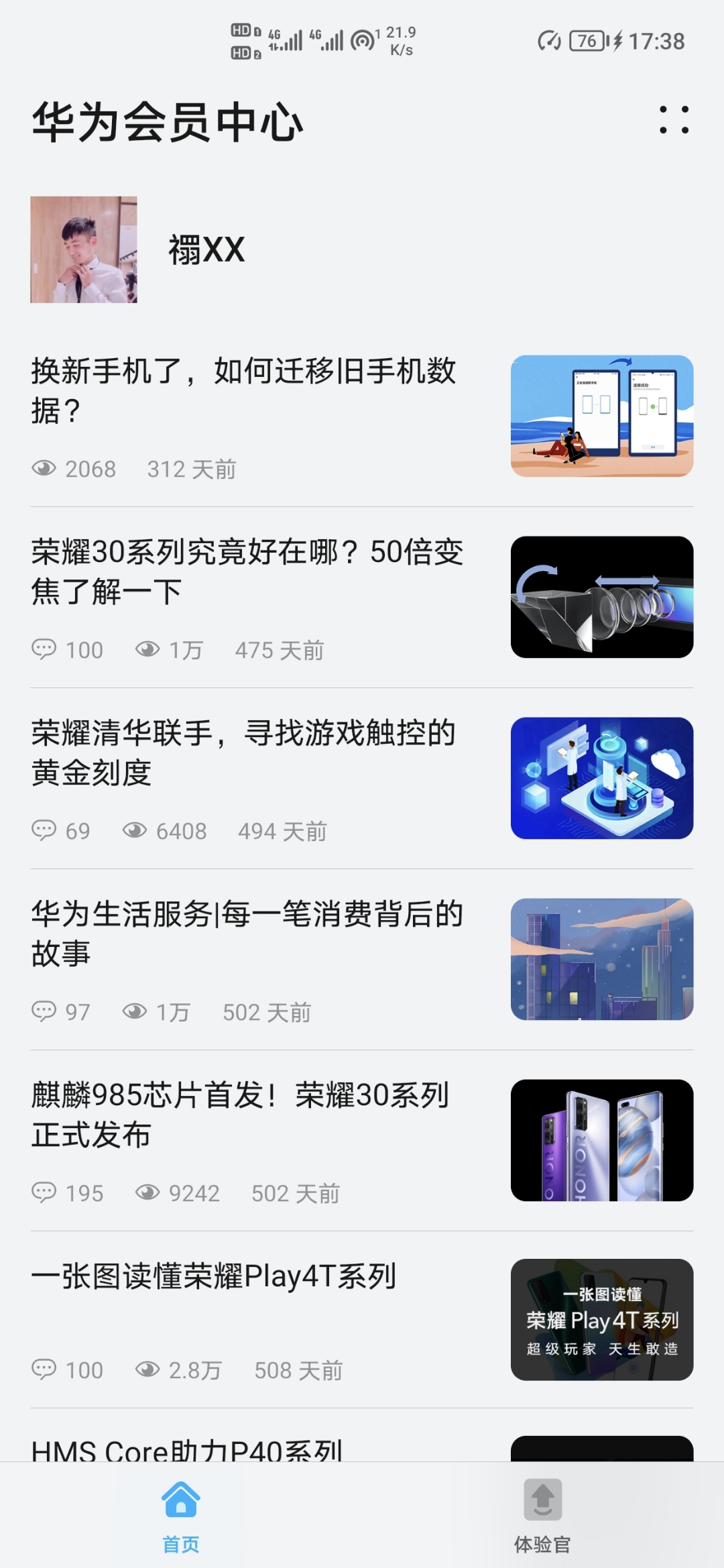Screenshot_20210831_173847.jpg