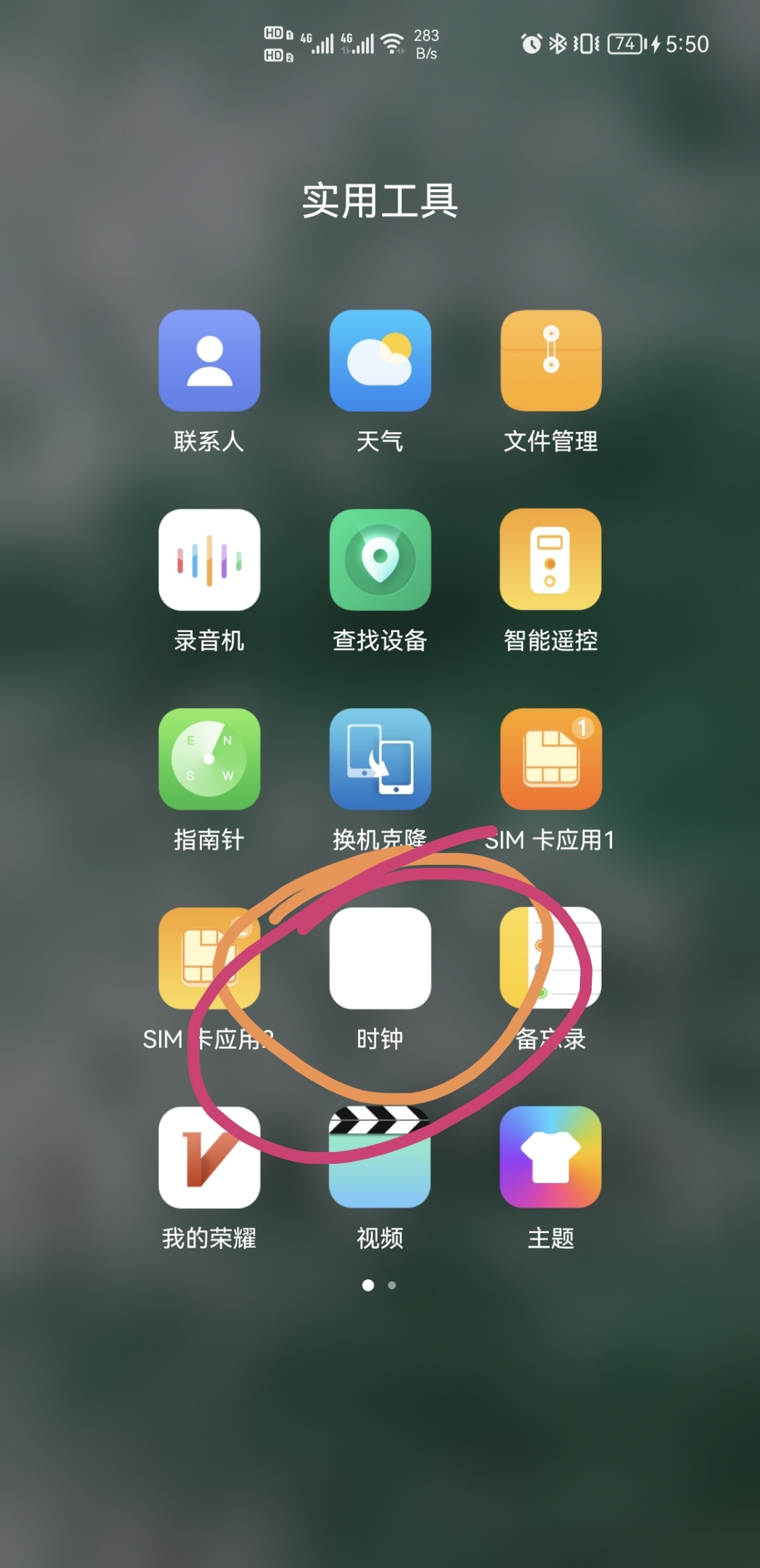 Screenshot_20210831_175042.jpg