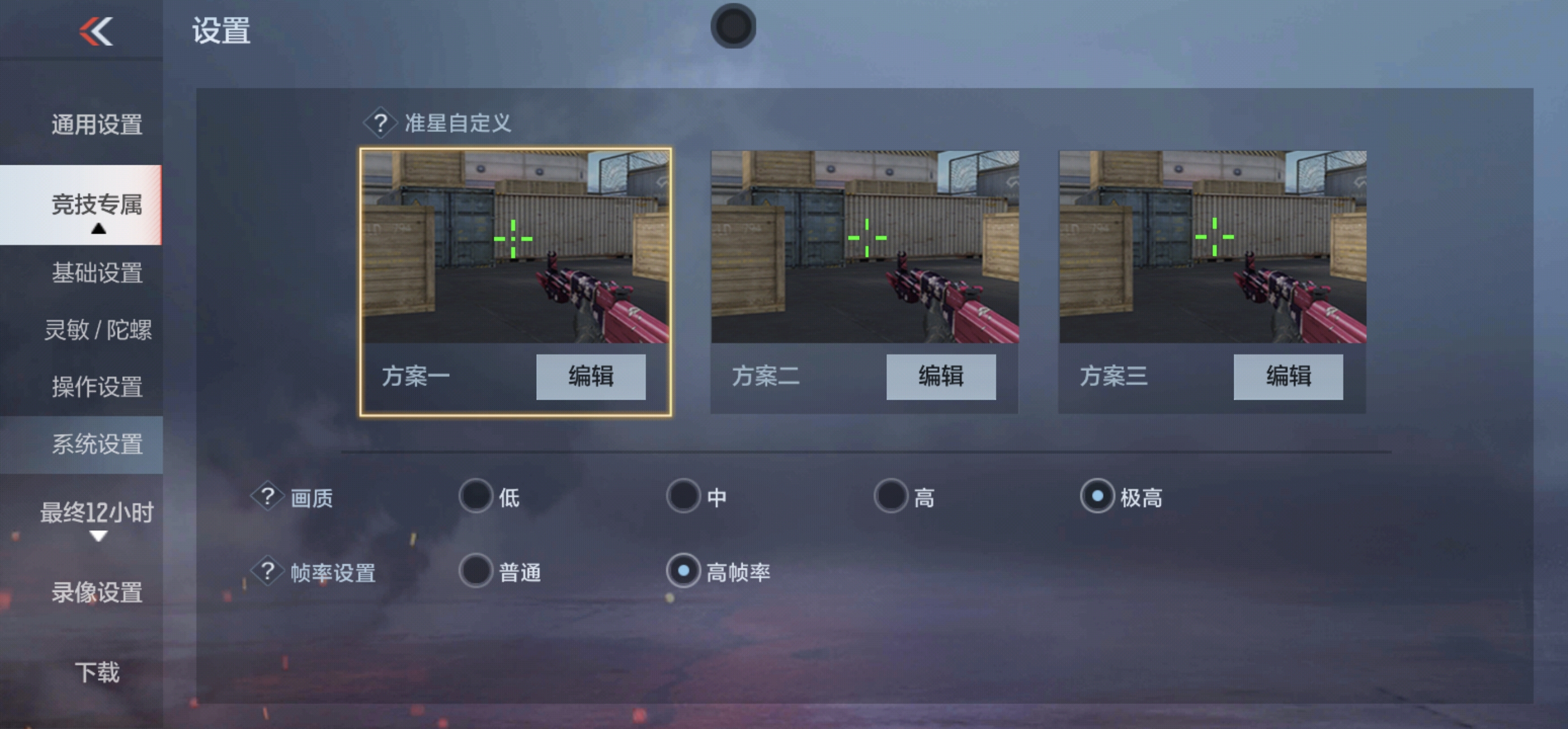 Screenshot_20210831_175414.jpg