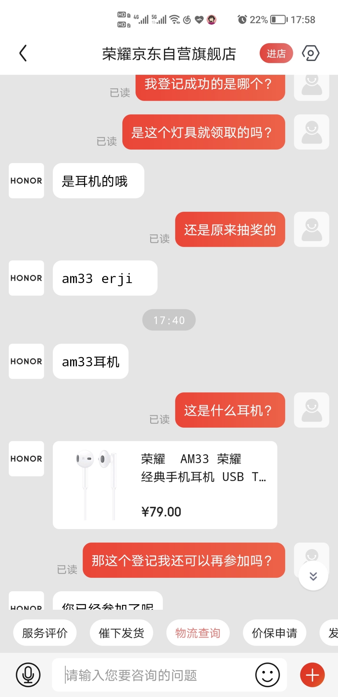 Screenshot_20210831_175831.jpg