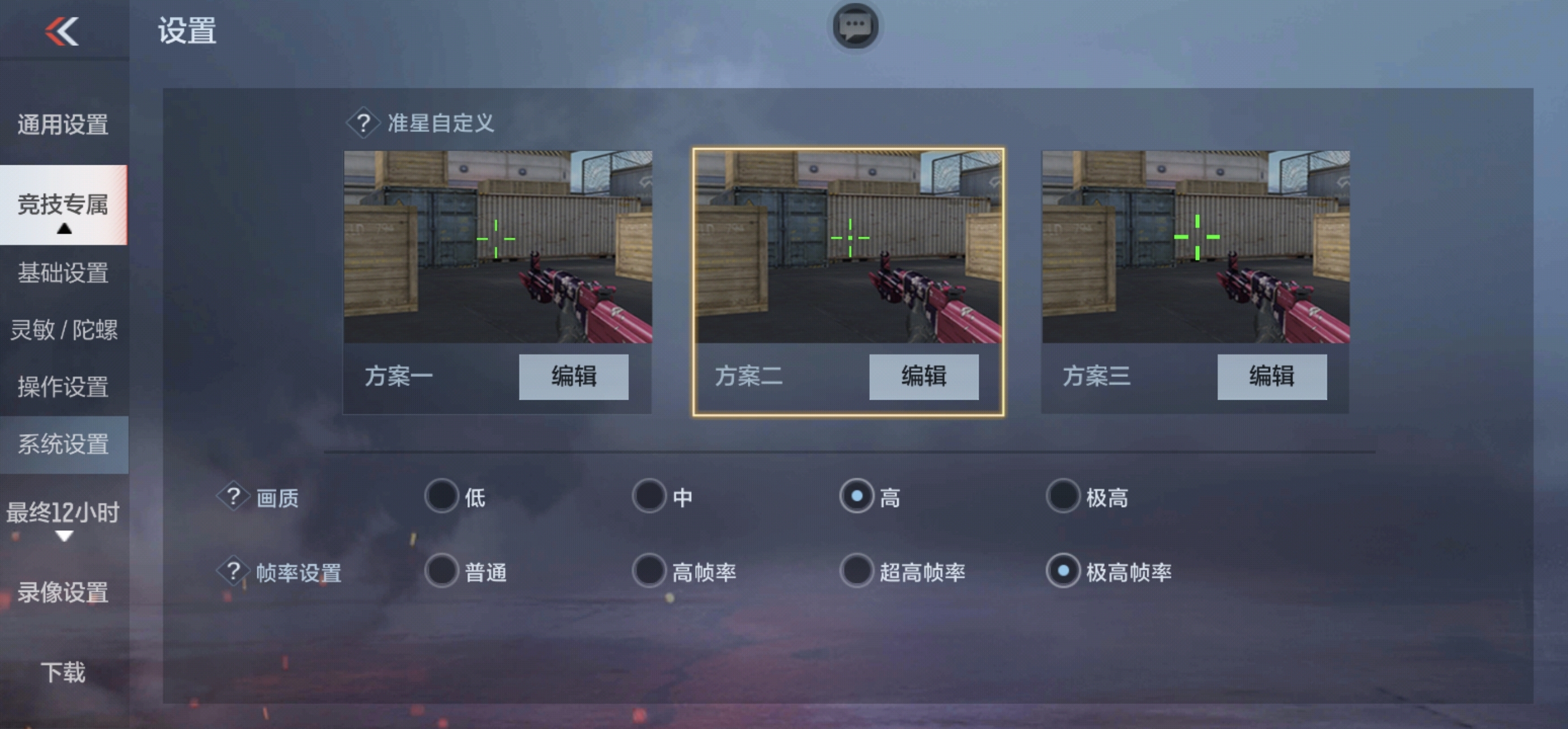 Screenshot_20210831_182530.jpg