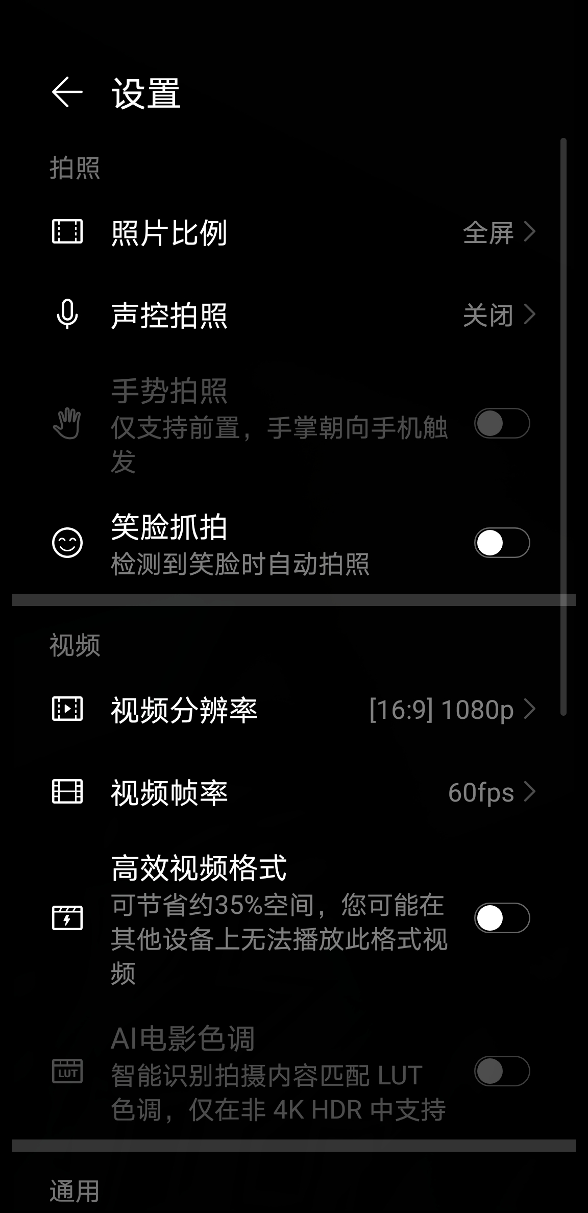 Screenshot_20210831_183739.jpg