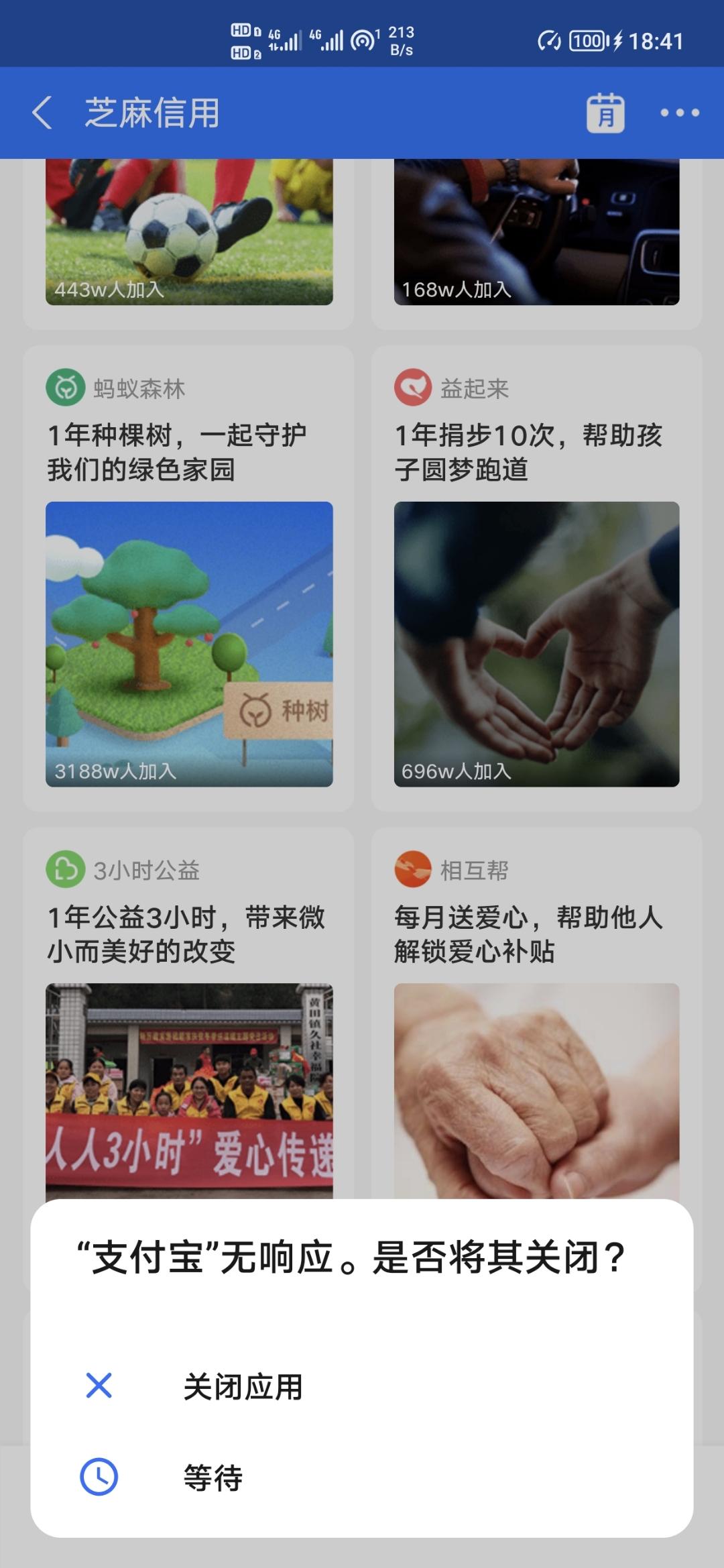 Screenshot_20210831_184127.jpg