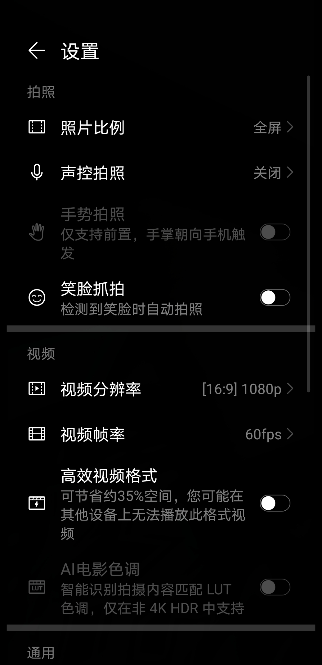 Screenshot_20210831_183739.jpg