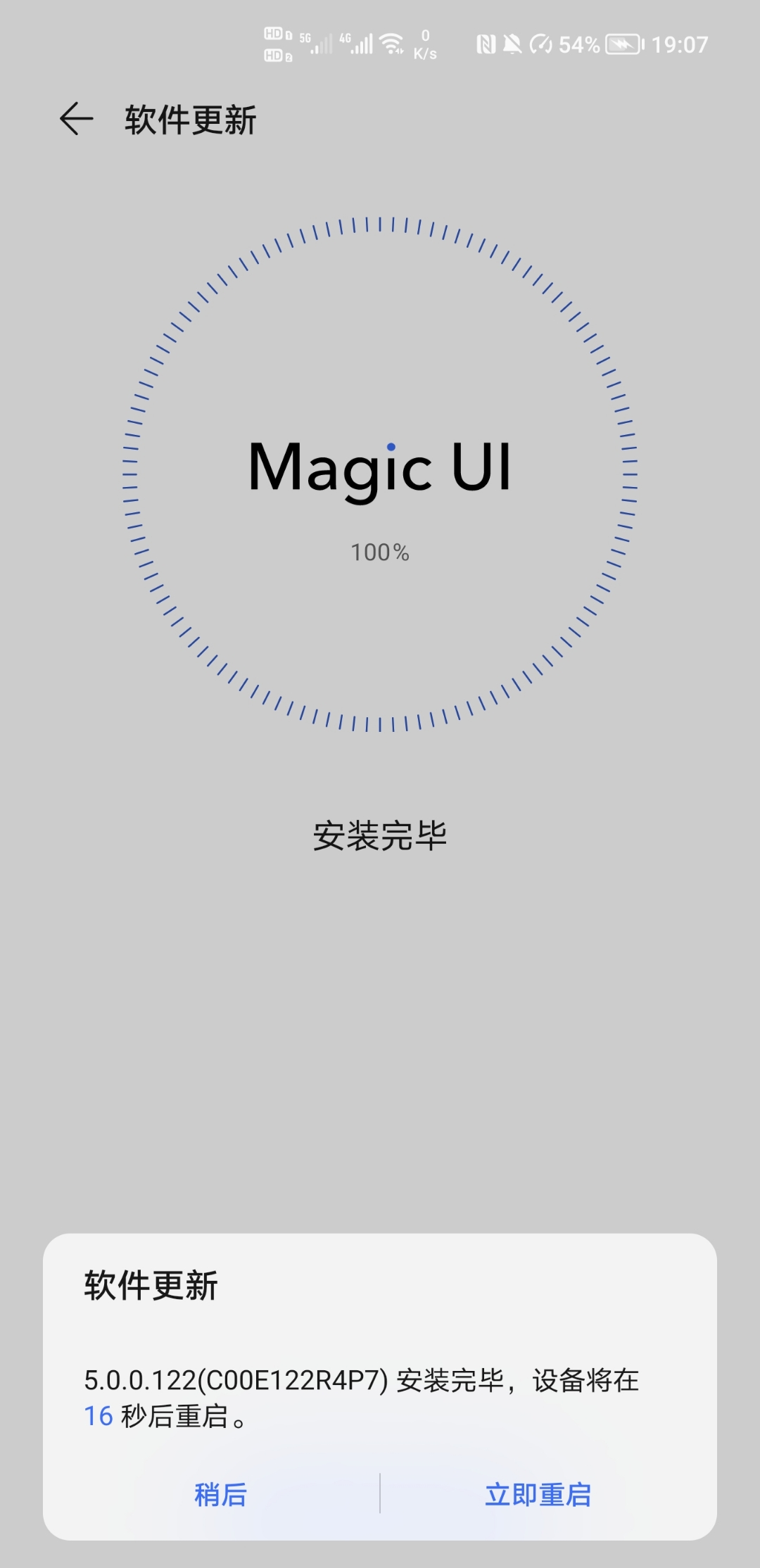 Screenshot_20210831_190737.jpg