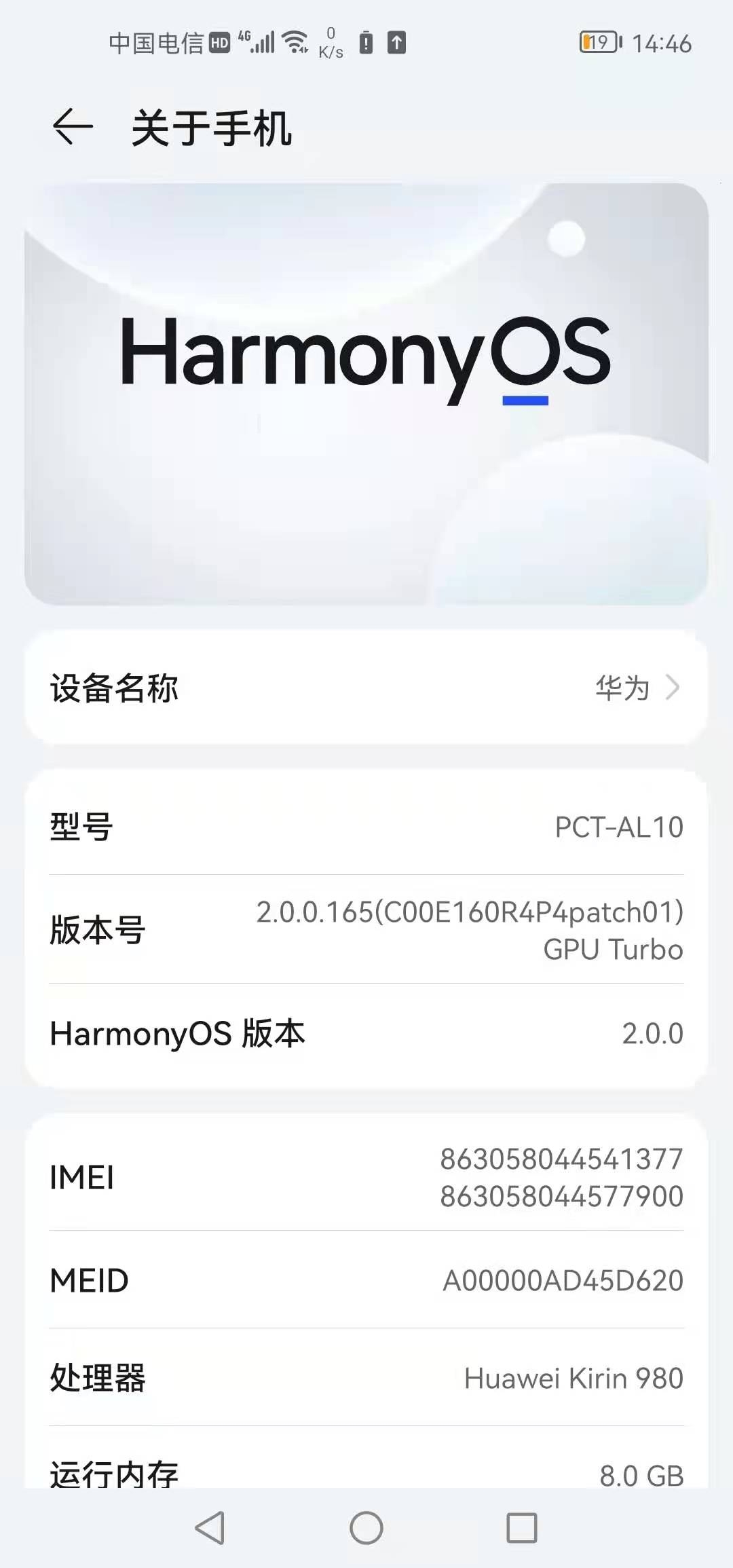 mmexport1630392819795.jpg