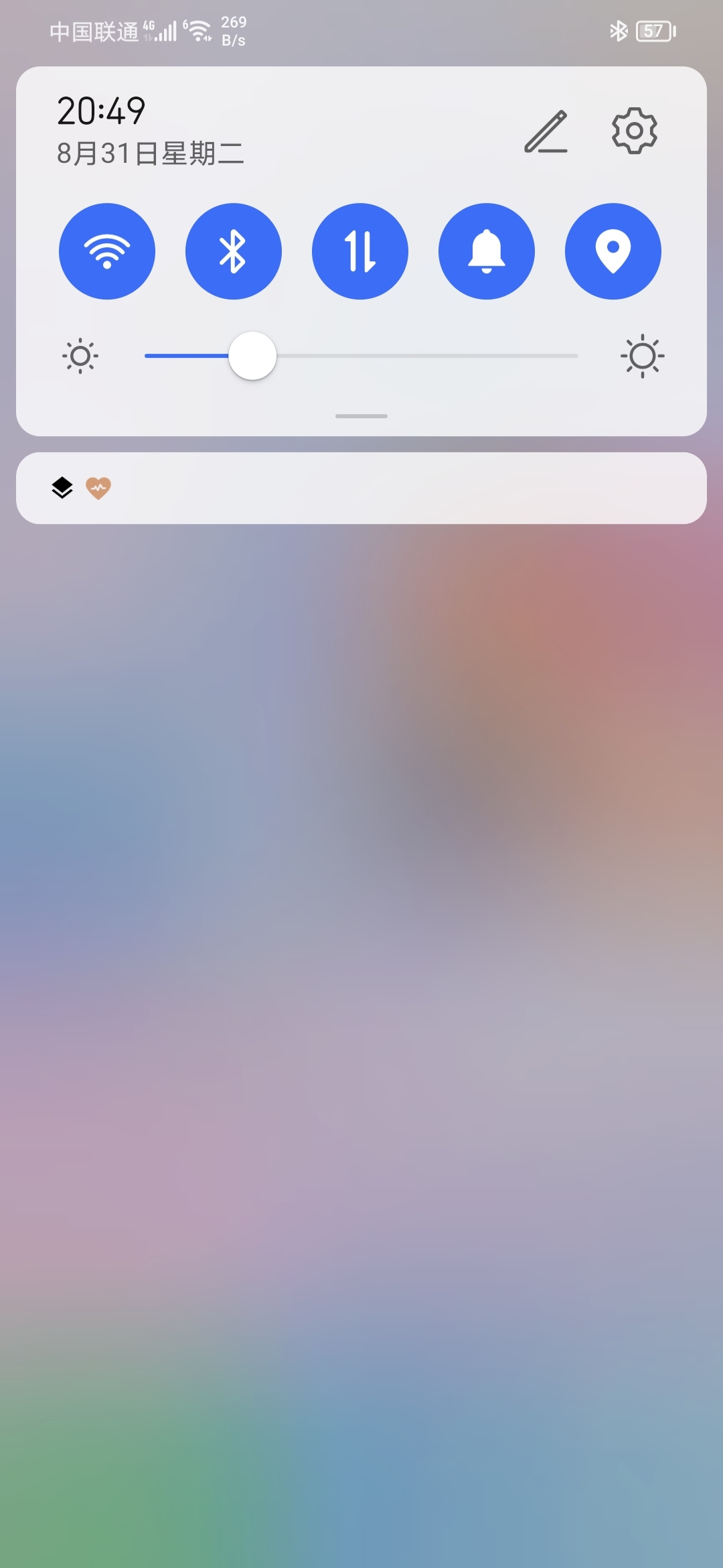 Screenshot_20210831_204952.jpg