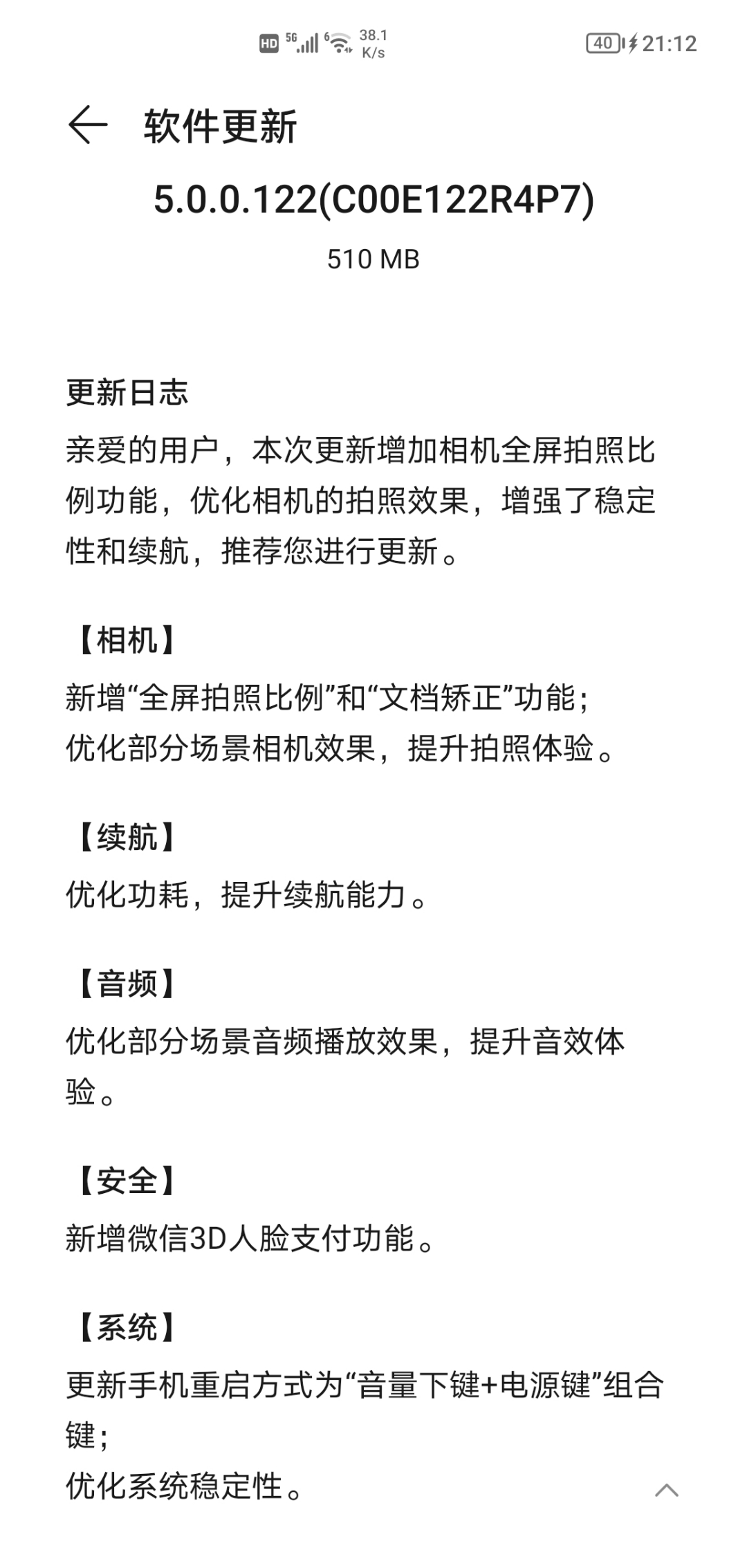 Screenshot_20210831_211253.jpg