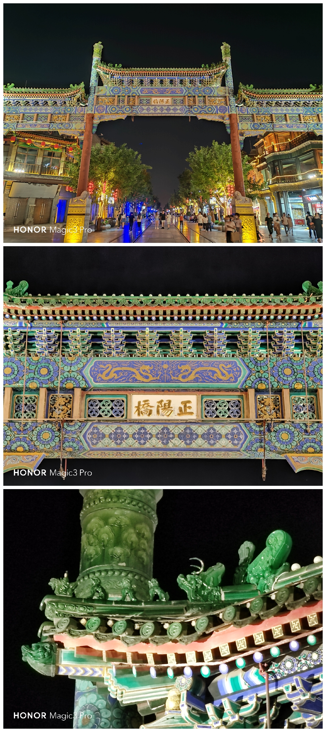 Collage_20210831_211416.jpg